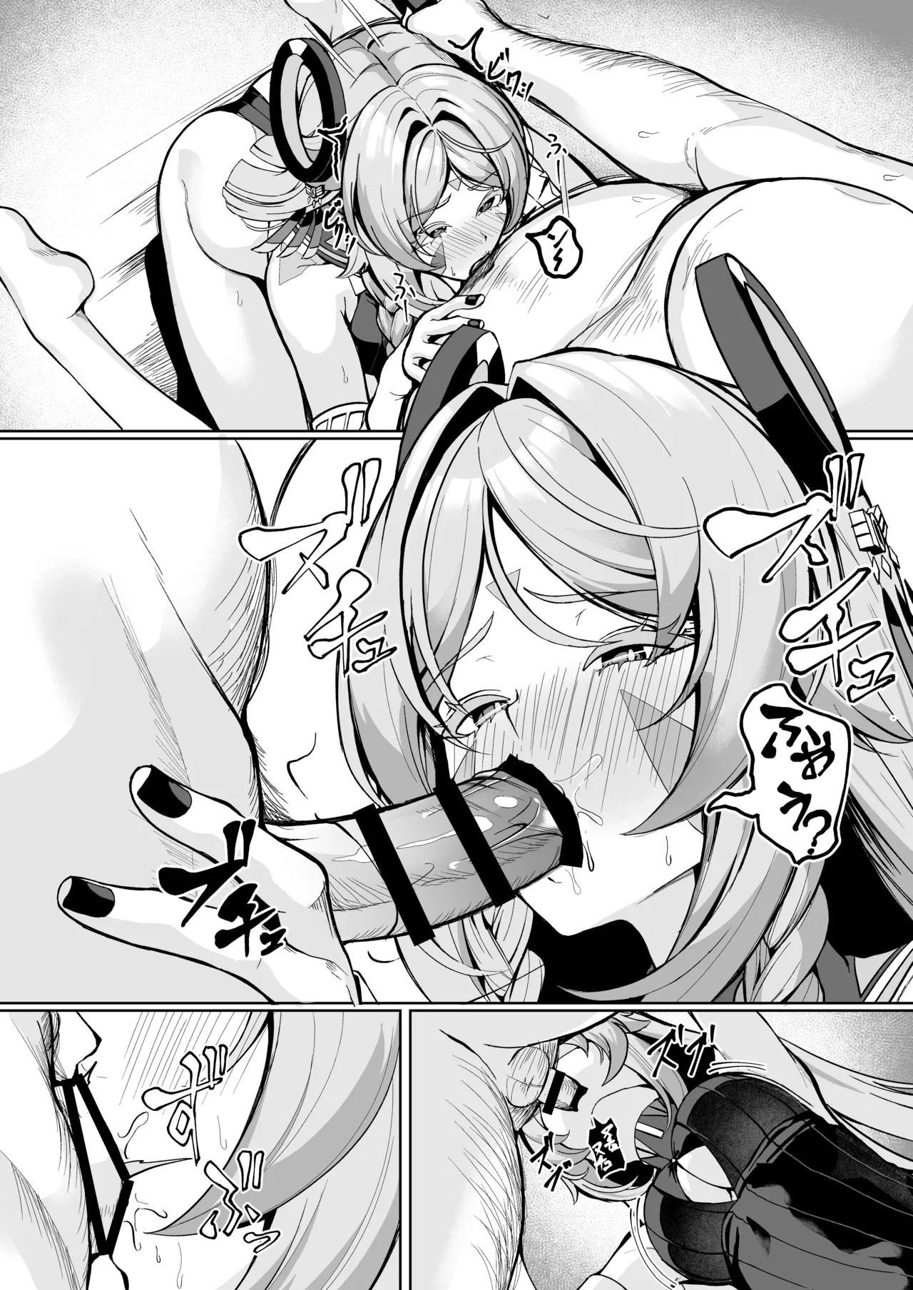[シロパカ] シトラリがお持ち帰りされて、ナウいセックスを体験する話(´・∀・｀) (原神) [中国翻訳]