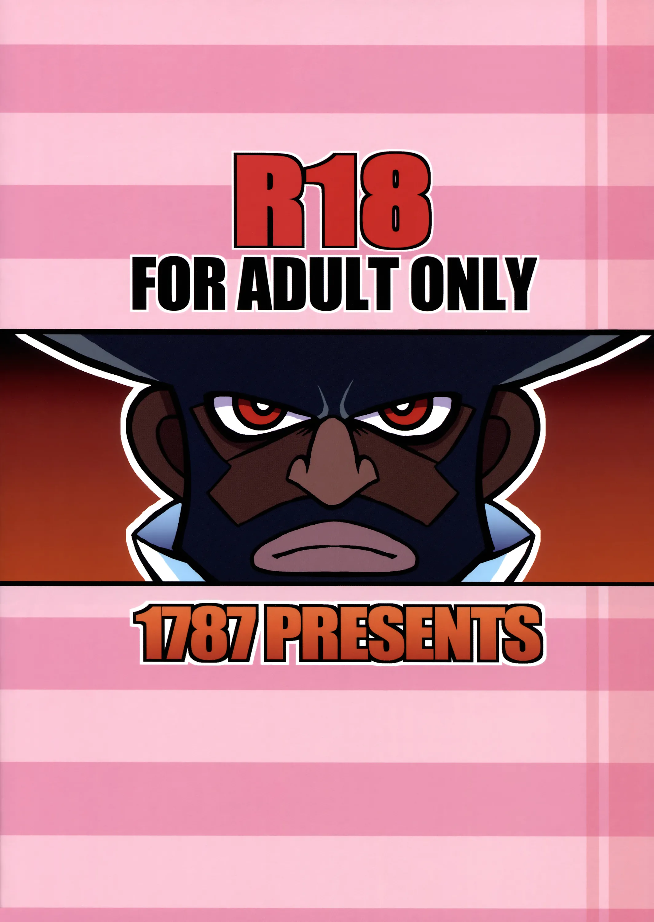 (C79) [1787 (マカロニandチーズ)] R18 (パンティ&ストッキングwithガーターベルト) [古月个人汉化]
