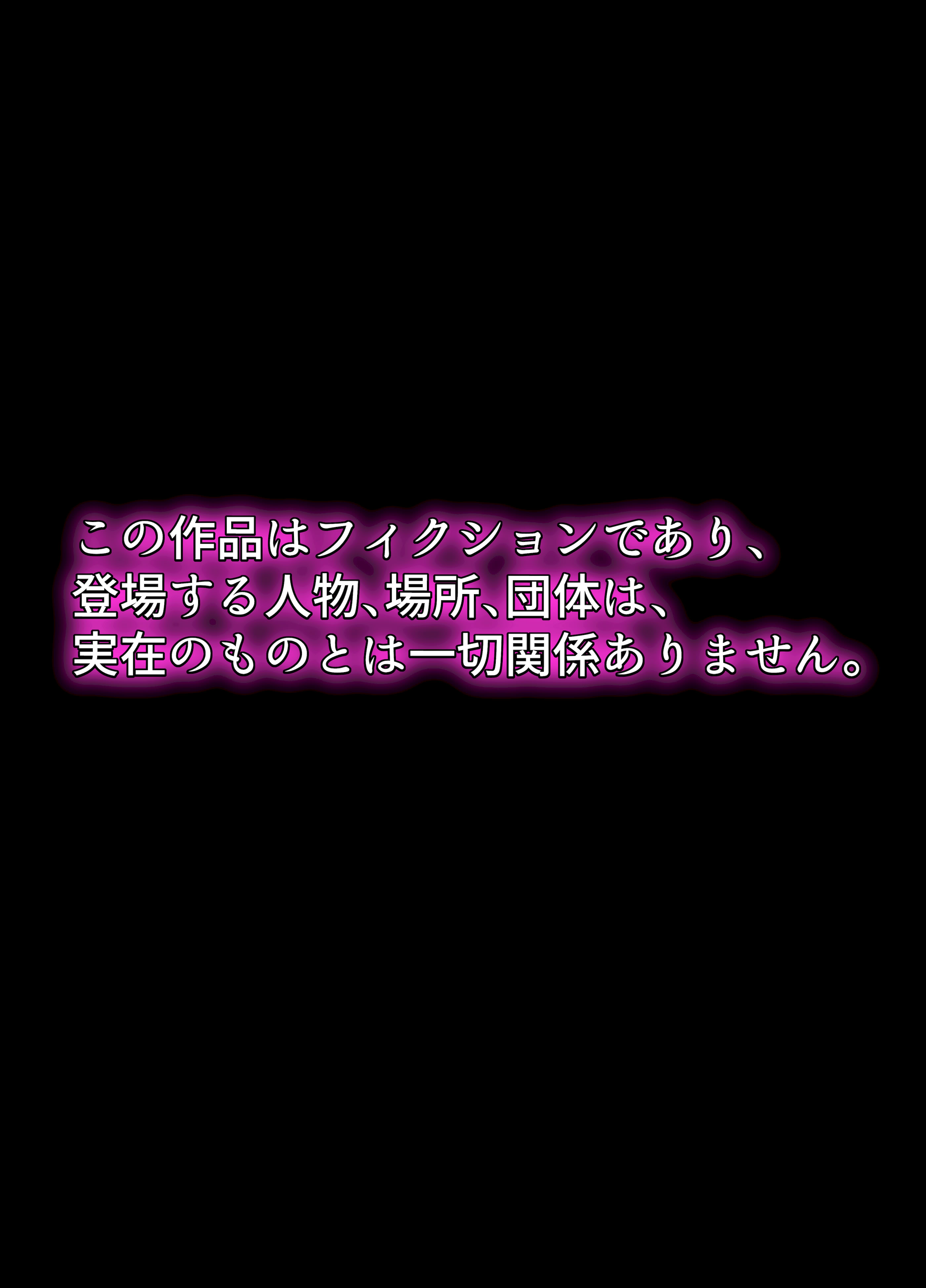 [べんとおーばー (秋乃おろし)] 同級生のお母さん [空気系☆漢化]