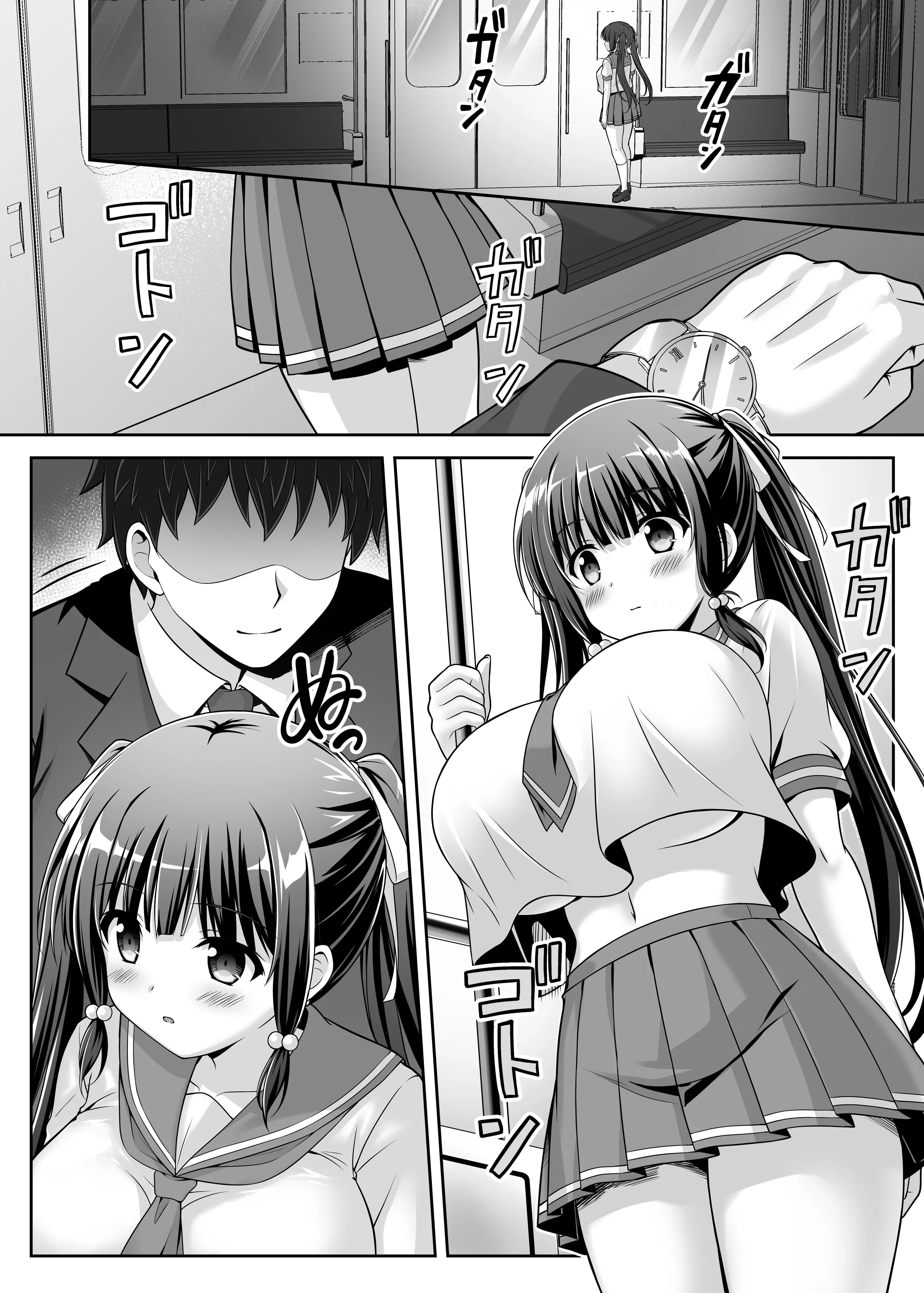 [えるぴーすたじお (江谷鏡)] 早熟カノジョは背伸びしたい！2
