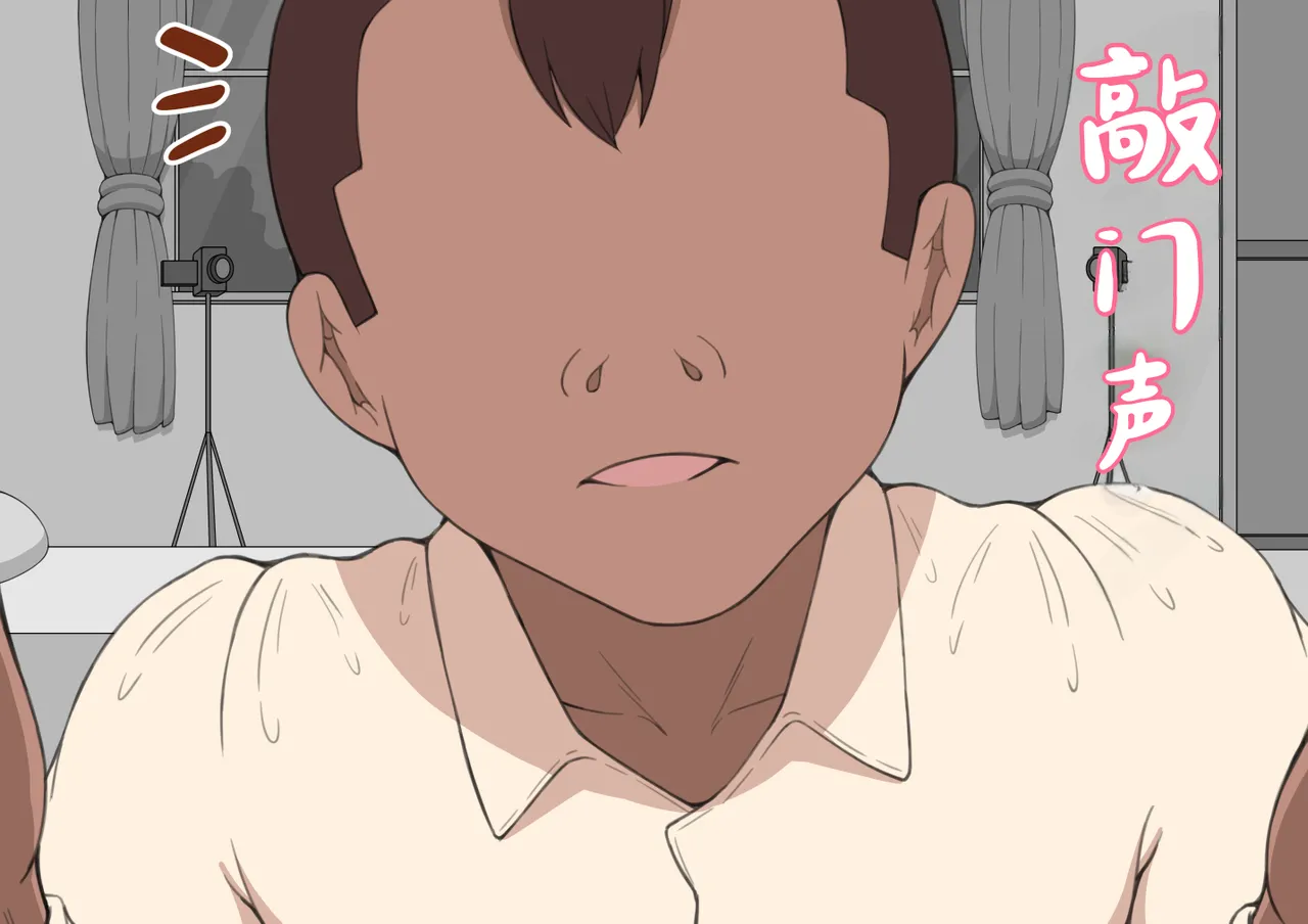 [ネトラレの民] 『彼女は狙われている』系列个人整合④[Chinsese] [GPT机翻]2025