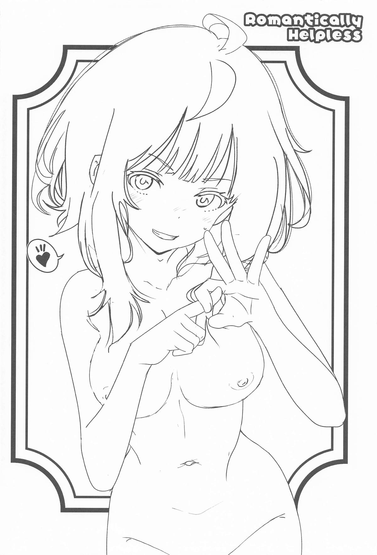 [Salt Peanuts (にえあ)] Romantically Helpless
