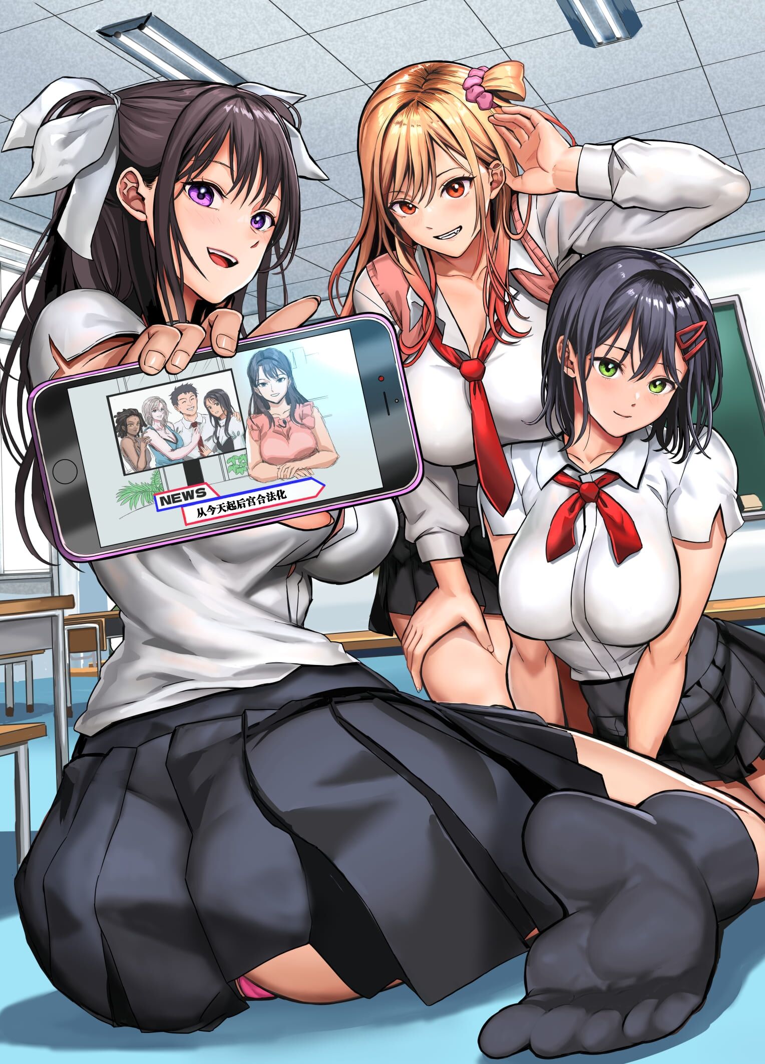 [ホケキヨカーニバル (ホウホケキヨ)] 無人島遭難ハーレム1~2 [中国翻訳][粗碼][DL版][甜族星人赞助汉化]