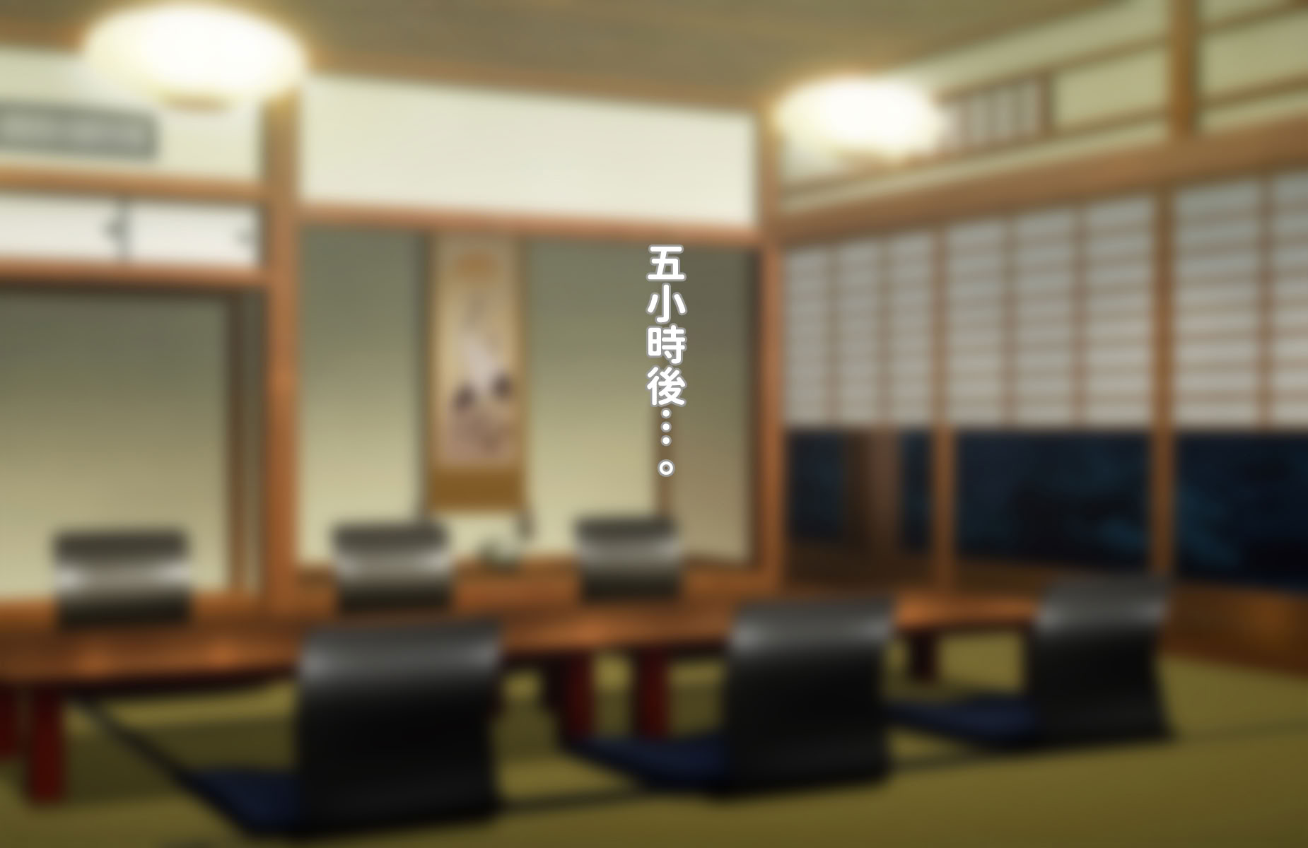 [morrow] 巨乳の母ちゃんとイクっ!近親ゴルフレッスンの旅 [中国翻訳]