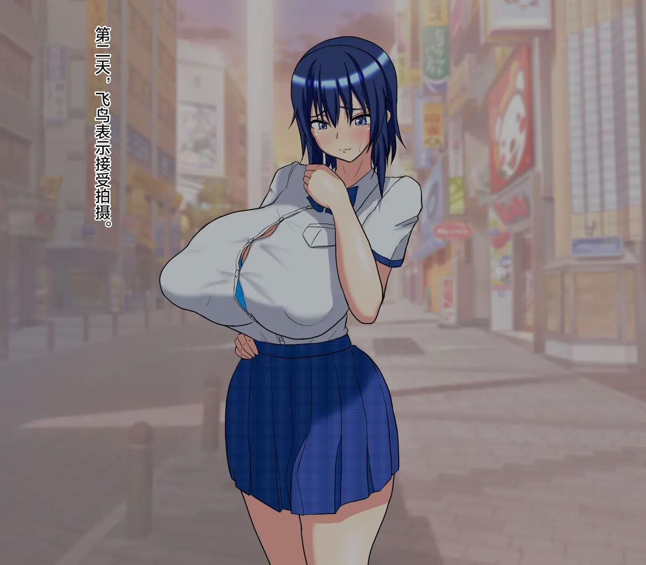[わらびもち] アナル撮影会♡ ~裏アイドルデビュー編~｜屁穴摄影会♡ ～地下偶像出道篇～ [中国翻訳]