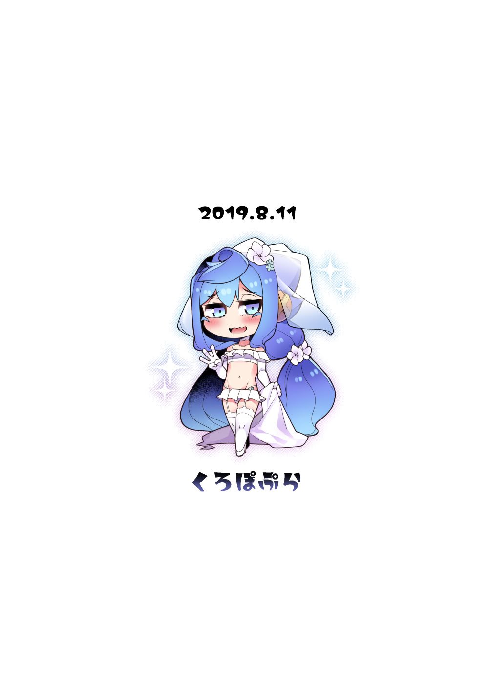 [くろぽぷら (ニャックル)] 夏のハカドル撮影会! (ハッカドール) [oo2oo个人汉化] [DL版]