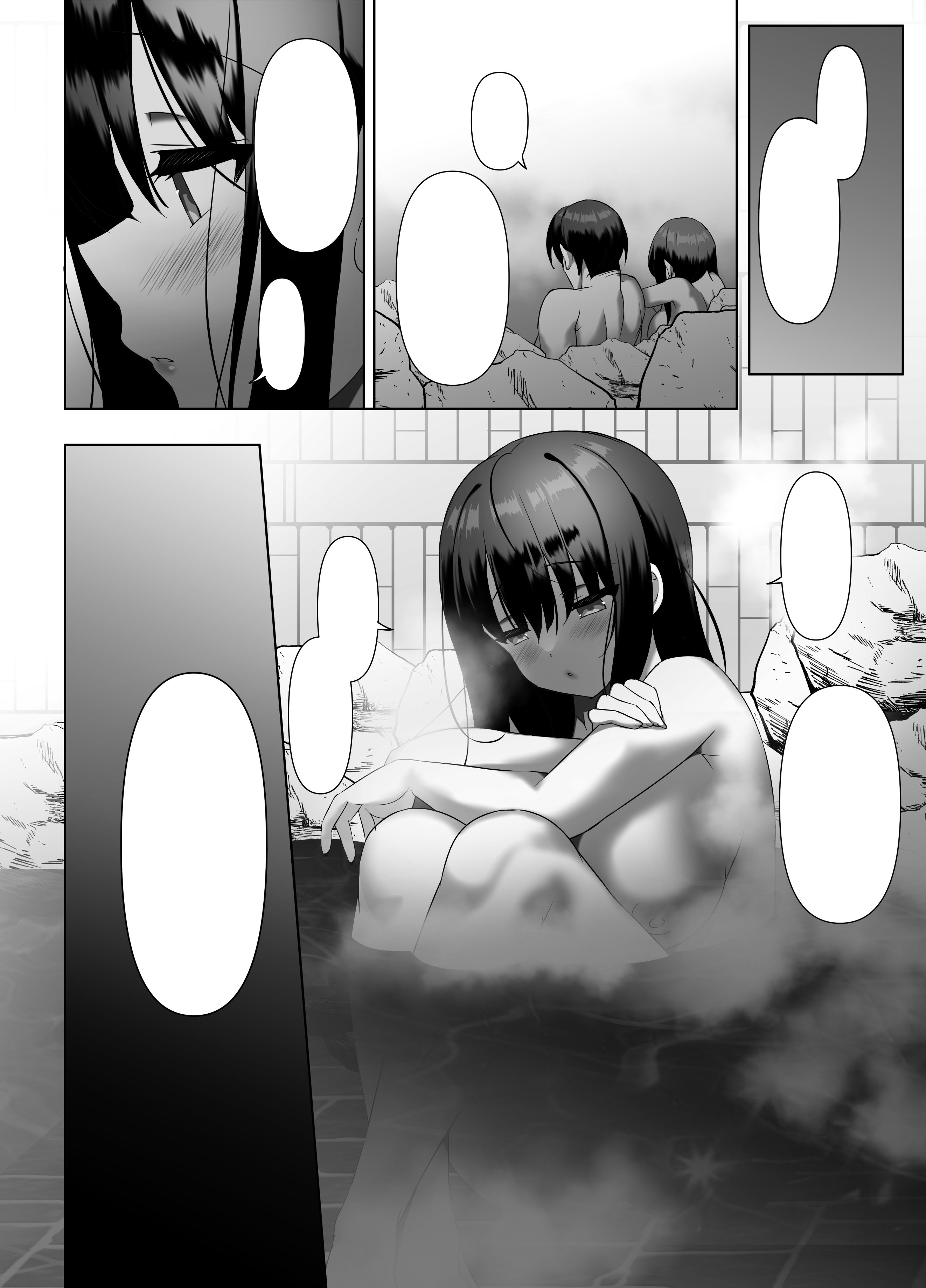 [alice16 (emily)] 巨乳JKが本気を出したイチャラブ小旅行(ハネムーン)♪ [DL版]