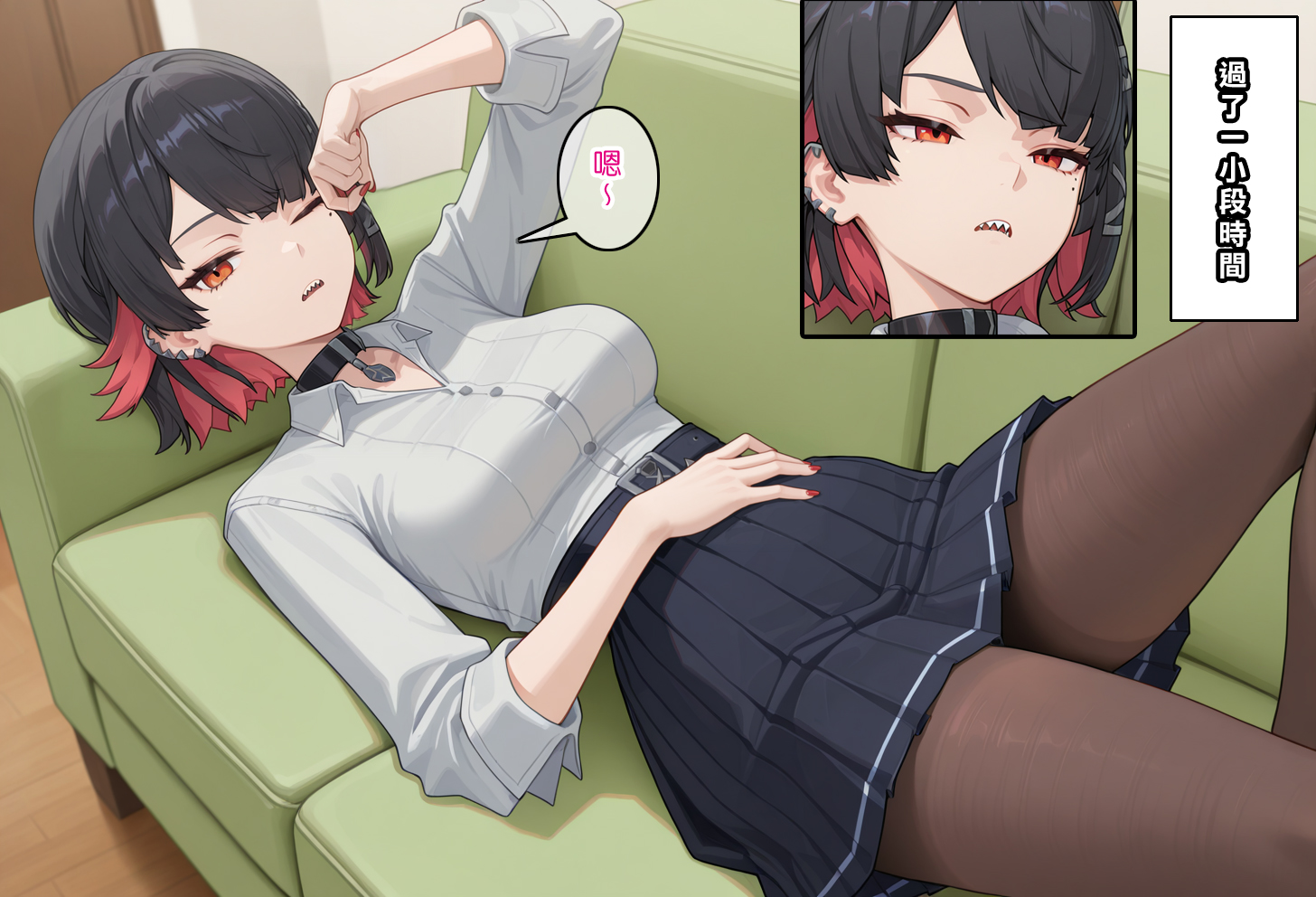 [Den] 催眠艾蓮‧喬 2 (ゼンレスゾーンゼロ) [中国語] [AI生成]