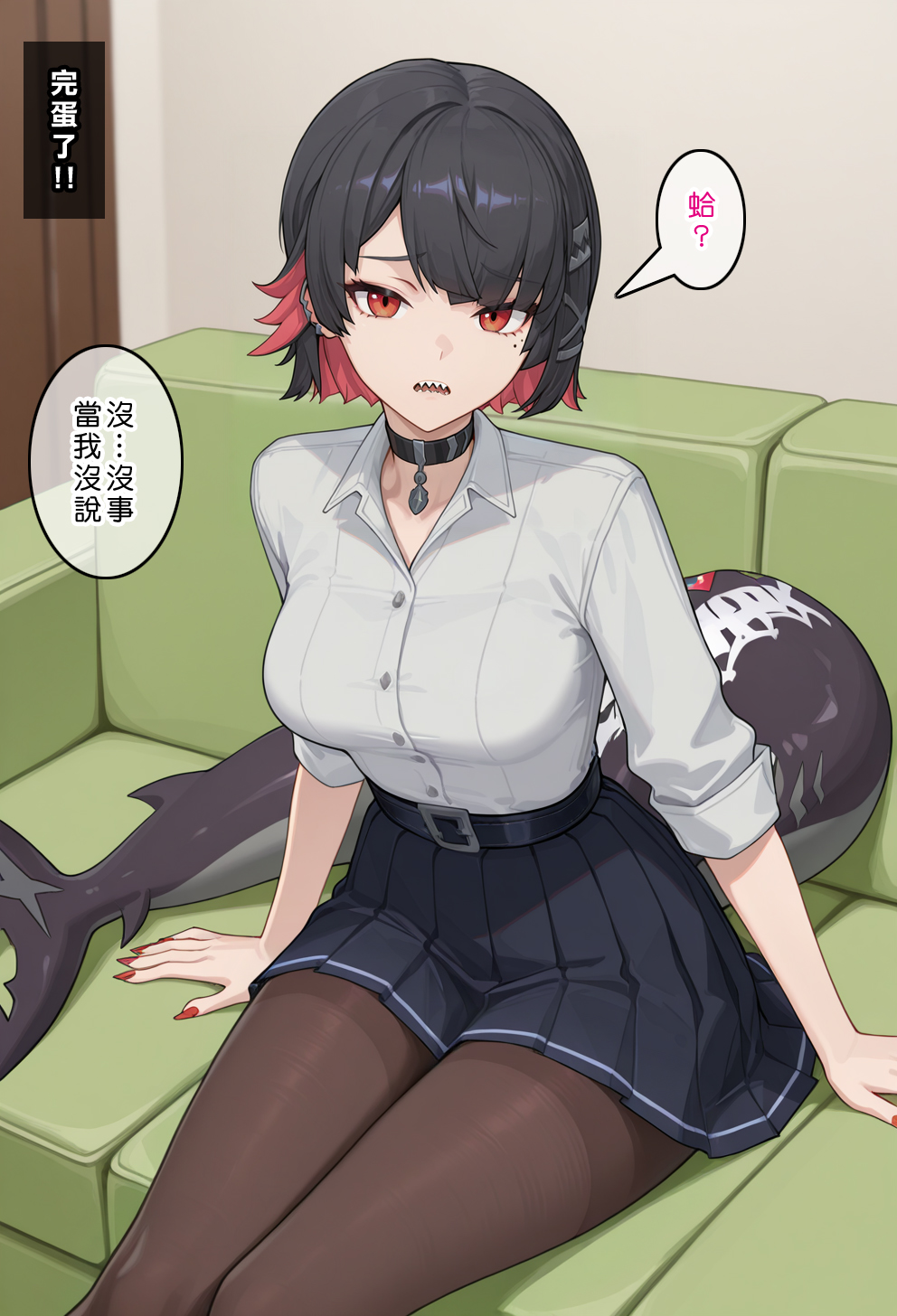 [Den] 催眠艾蓮‧喬 2 (ゼンレスゾーンゼロ) [中国語] [AI生成]
