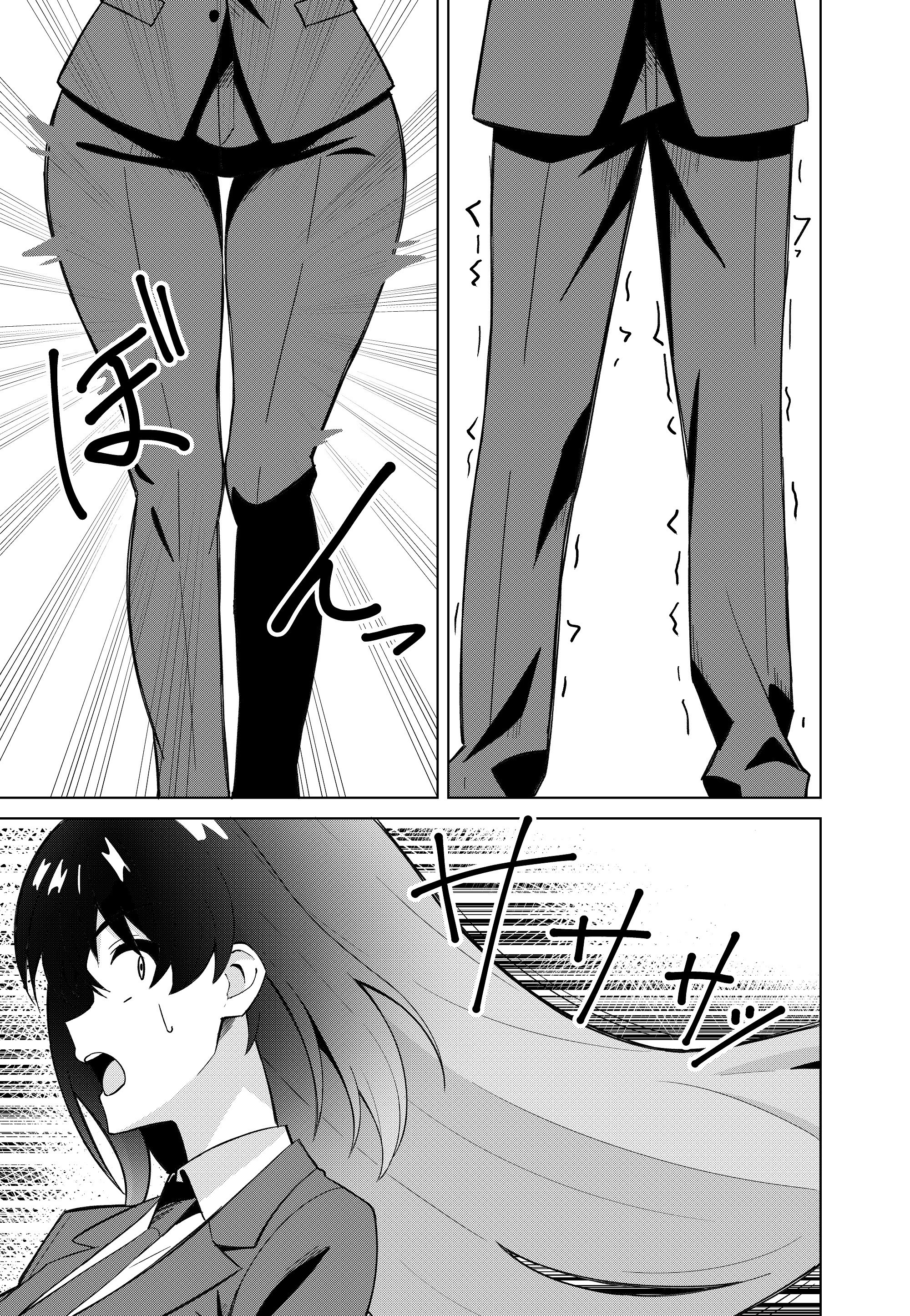 [TSF CAFE] アスナチェンジ