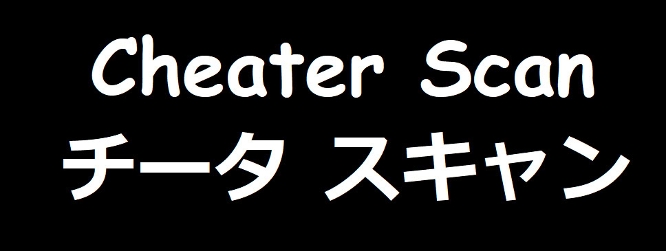 (サンクリ2024 Summer) [俺たちミスノン一家 (須原シイナ)] 捲土重来 (異世界おじさん)