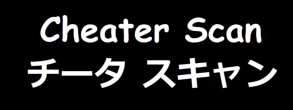 (C105) [まろみ乳業 (ヱヴァンゲリヲン)] 夜更かしにゅーちゃれんじ! (新世紀エヴァンゲリオン)