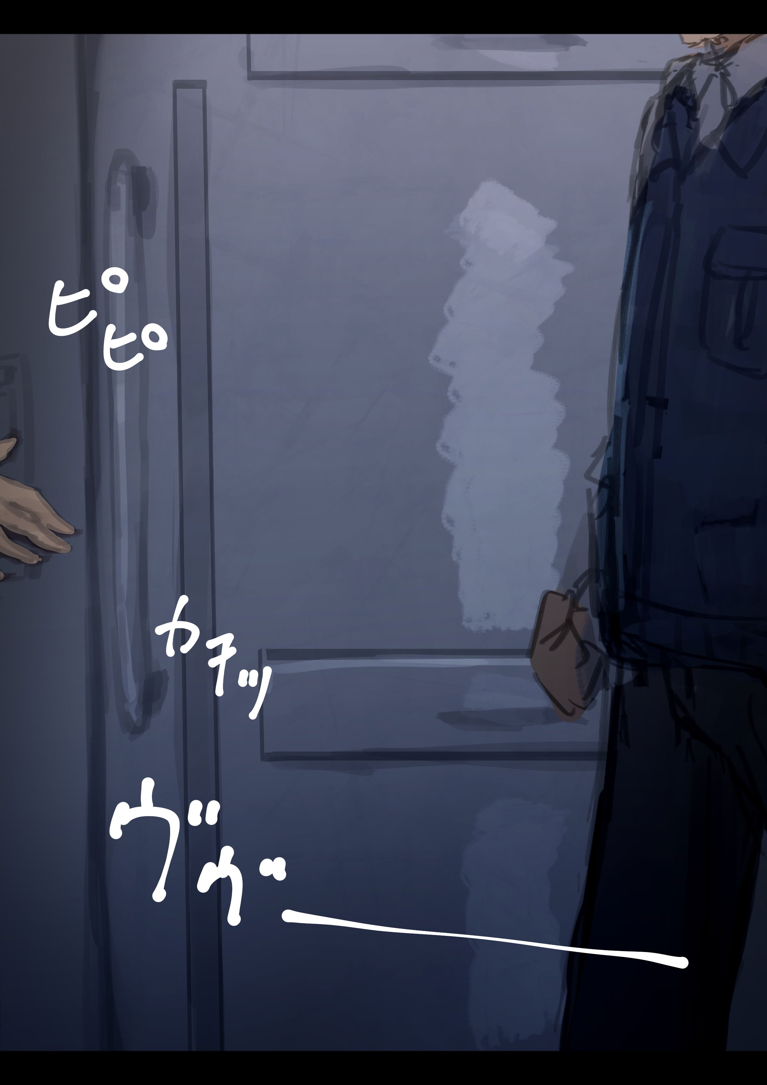 [ゆきまる屋 (ゆきむら丸)] 公有物少女3.5～国から人権を剥奪され物として扱われる女の子の話〜特別厳重懲罰番外編 [中国翻訳]