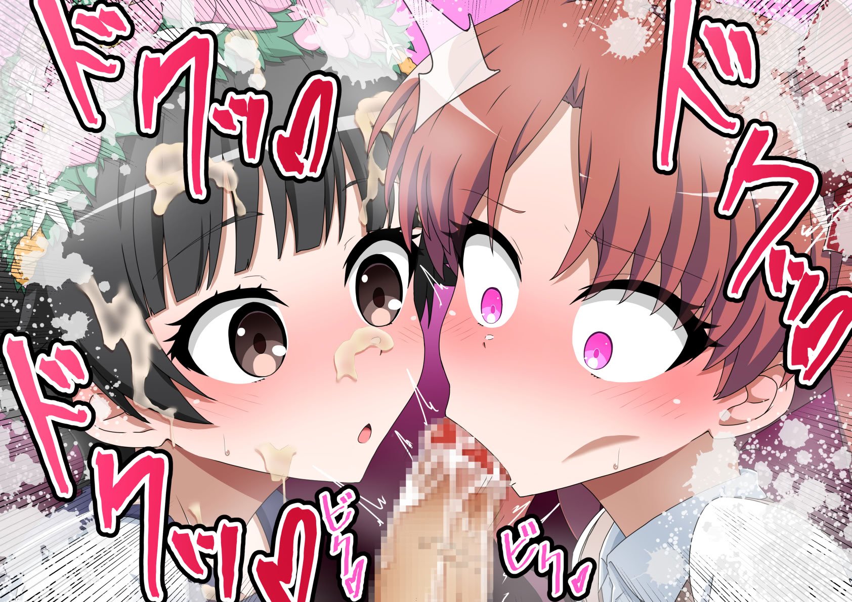 [わっしょい赤ちゃん] エッチな勝負じゃ負けません!!‐なぜ学園都市の平和を守る風紀委員がボテ腹メス堕ちしたのか？ (とある魔術の禁書目録) [中国翻訳]