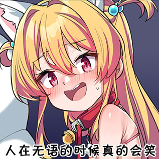 [こんにゃく] 仲良しオナホ彩香ちゃん亜希ちゃん｜共堕飞机杯小彩香小亚希 [Rogan个人翻译]