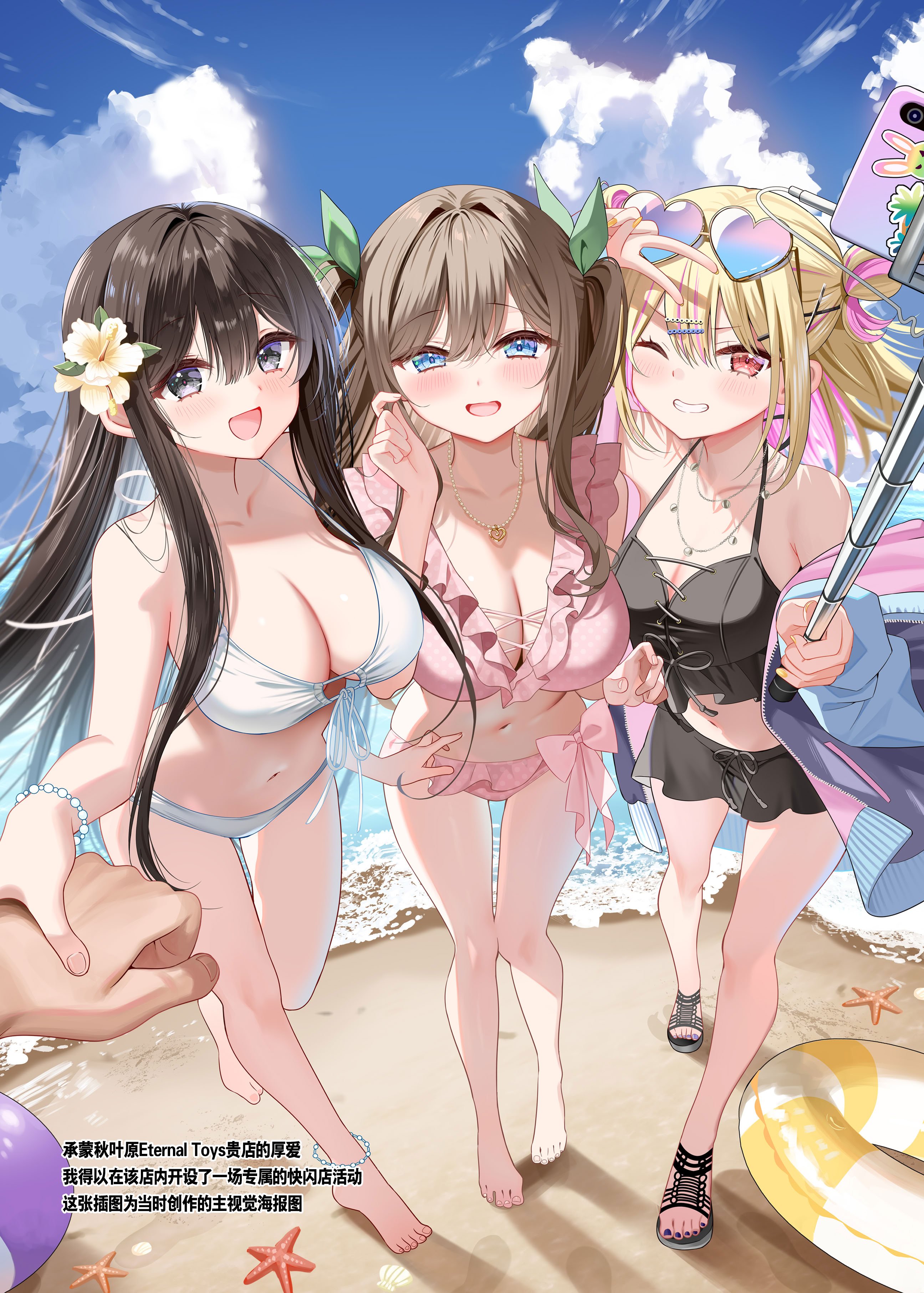 [piyopoyo] 幼馴染ちゃんシリーズ裏本4 [WC得意门生zyk0802个人汉化] [DL版]