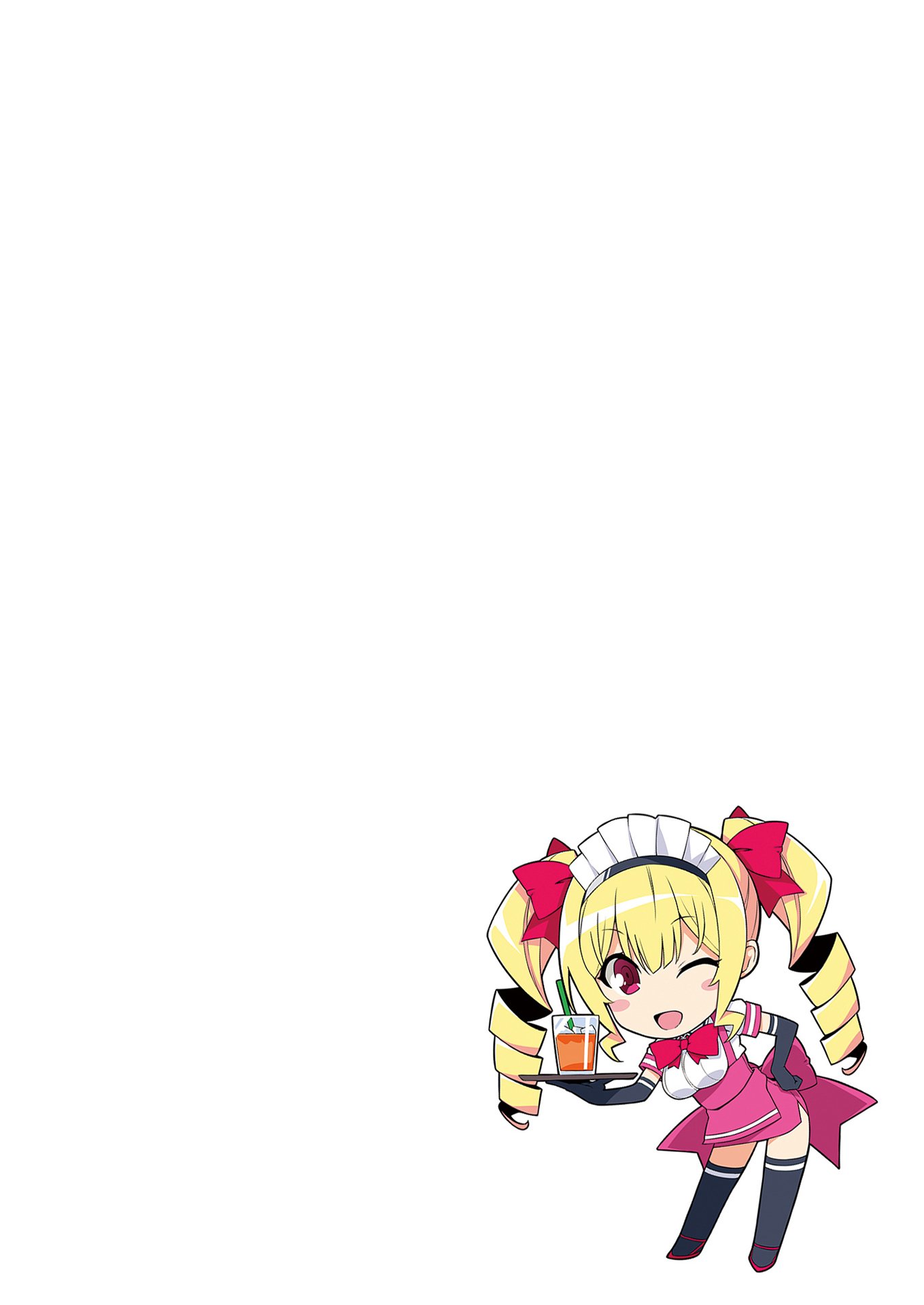 [Σ-Arts (神毛物由宇)] マヨヒガのお姉さん|迷途之家的大姊姊 1~8+特典+OVA化記念号1~2[中国翻訳][無修正、疏碼][DL版]