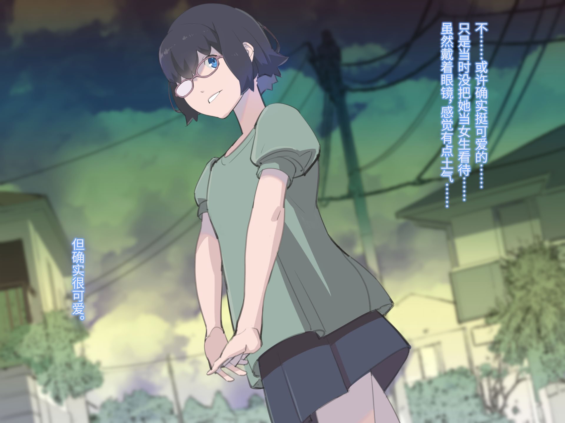 [十時企画] もし、とびっきりの可愛い女の子があなたの牝奴●になってあげると言われたら・・・？｜如果，有个超级可爱的女孩子说要当你的雌奴隶的话…？ [Bismuth个人汉化]