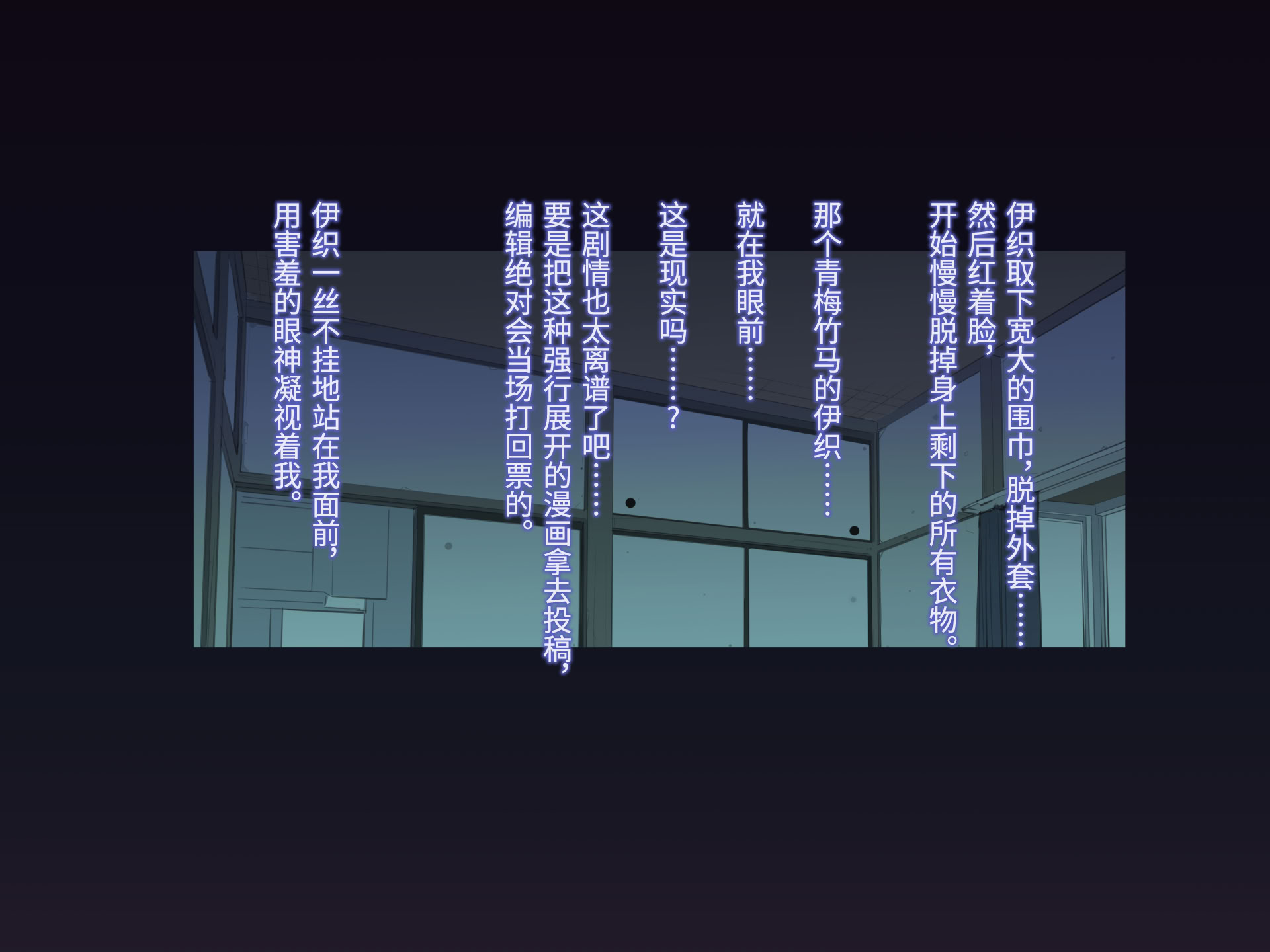 [十時企画] もし、とびっきりの可愛い女の子があなたの牝奴●になってあげると言われたら・・・？｜如果，有个超级可爱的女孩子说要当你的雌奴隶的话…？ [Bismuth个人汉化]