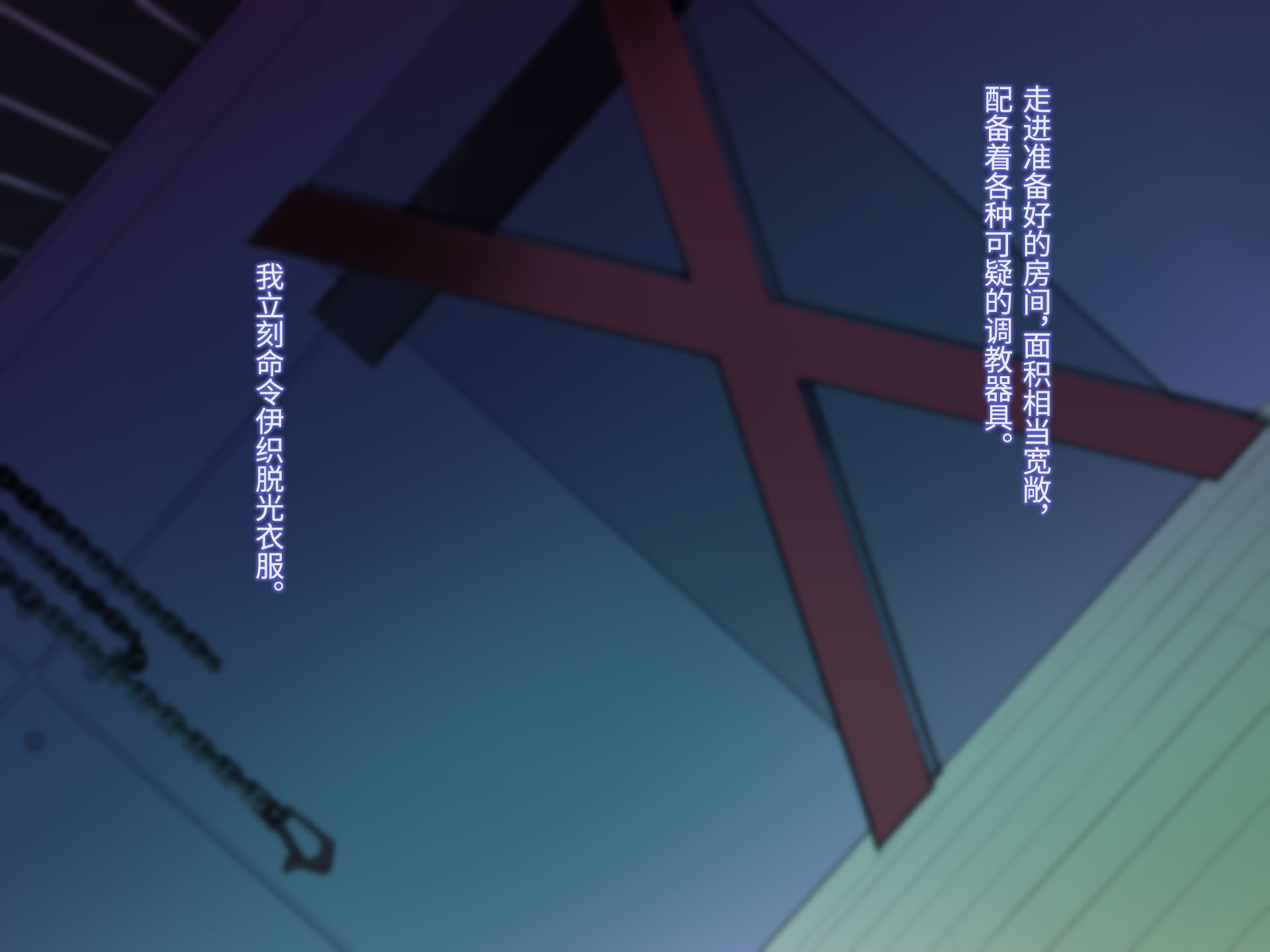 [十時企画] もし、とびっきりの可愛い女の子があなたの牝奴●になってあげると言われたら・・・？｜如果，有个超级可爱的女孩子说要当你的雌奴隶的话…？ [Bismuth个人汉化]