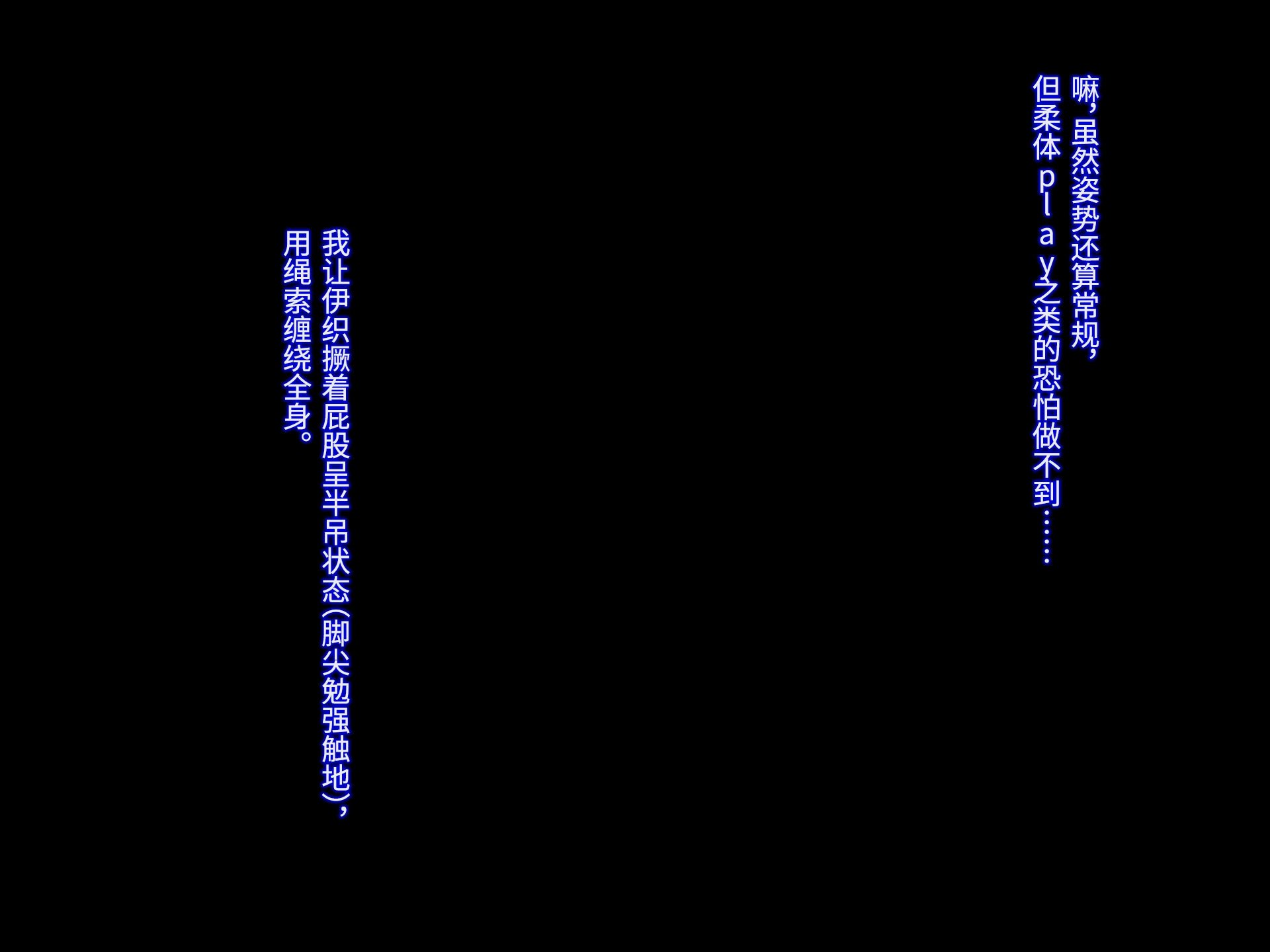 [十時企画] もし、とびっきりの可愛い女の子があなたの牝奴●になってあげると言われたら・・・？｜如果，有个超级可爱的女孩子说要当你的雌奴隶的话…？ [Bismuth个人汉化]