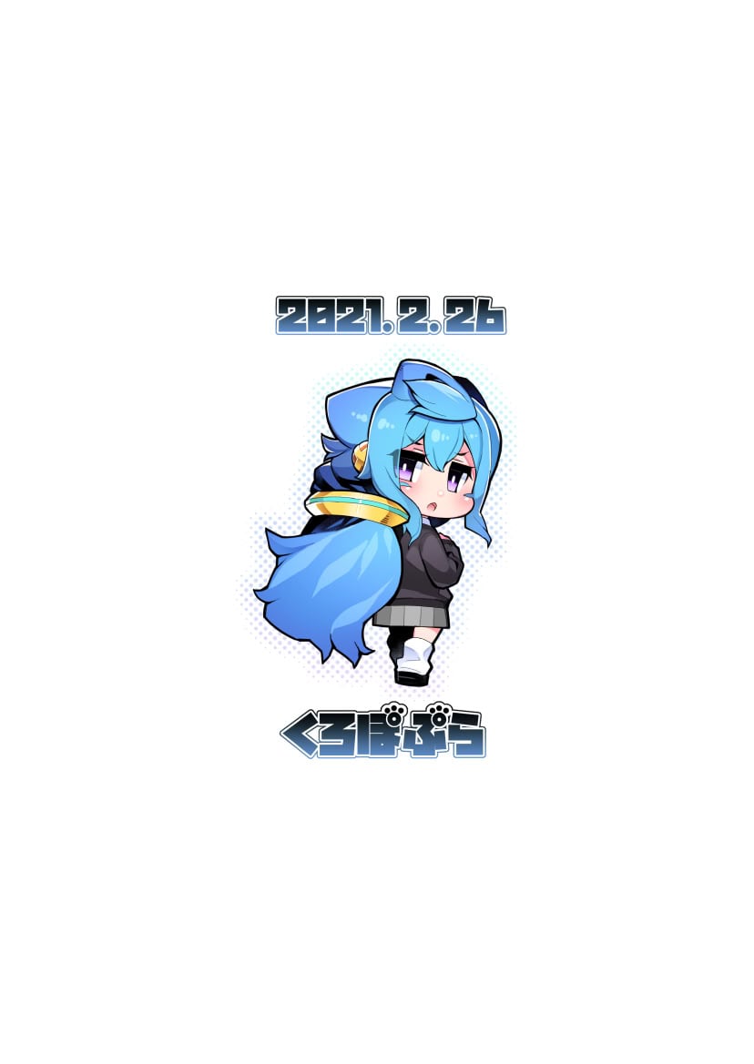 [くろぽぷら (ニャックル)] ハッカドール3号くんはチカンなんかでメス堕ちしない!! (ハッカドール) [oo2oo个人汉化] [DL版]