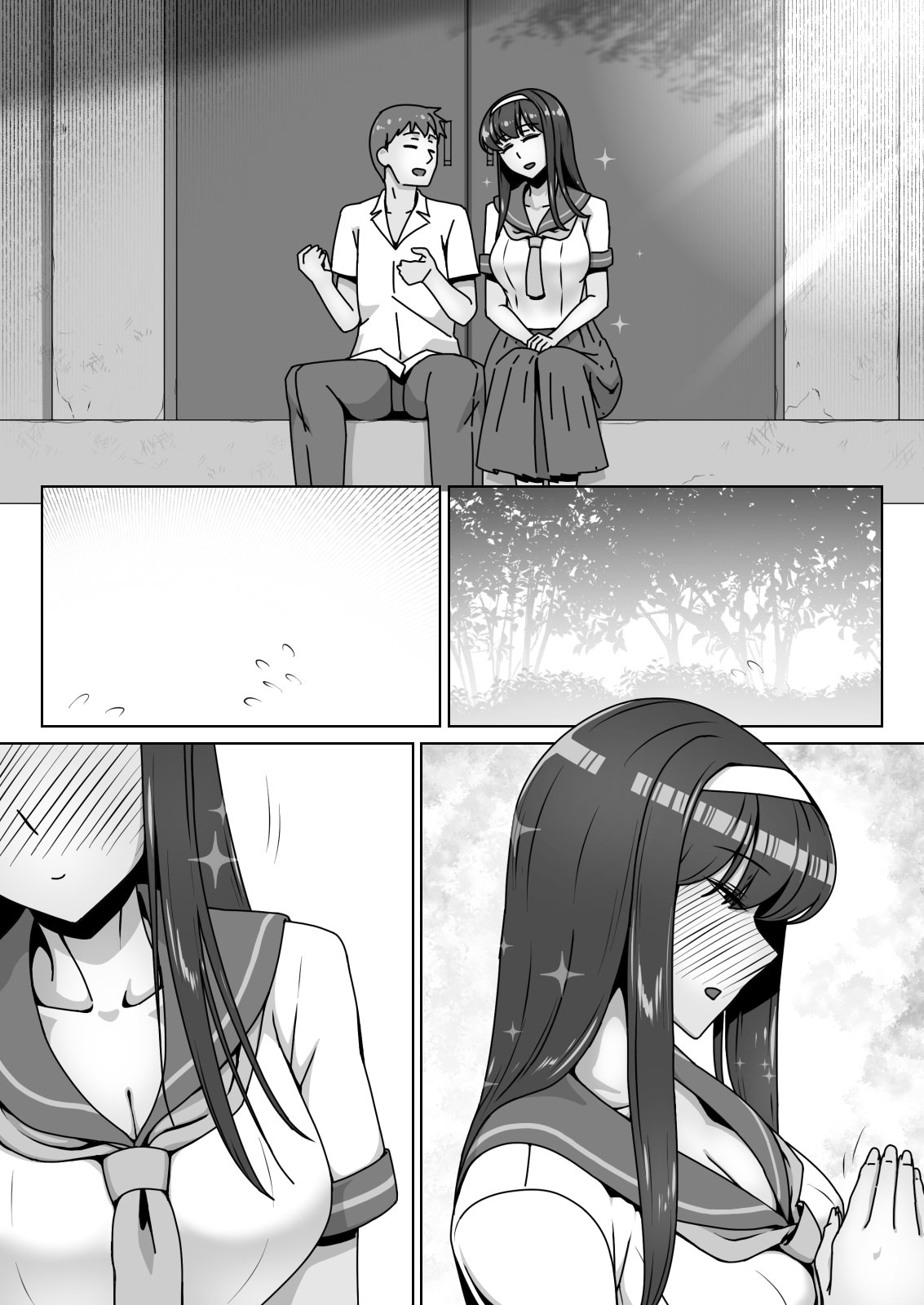 [禁煙草] 恋に目覚めた高嶺の花に中年教師のねっとり催眠性指導トドメのドスケベセックス旅行