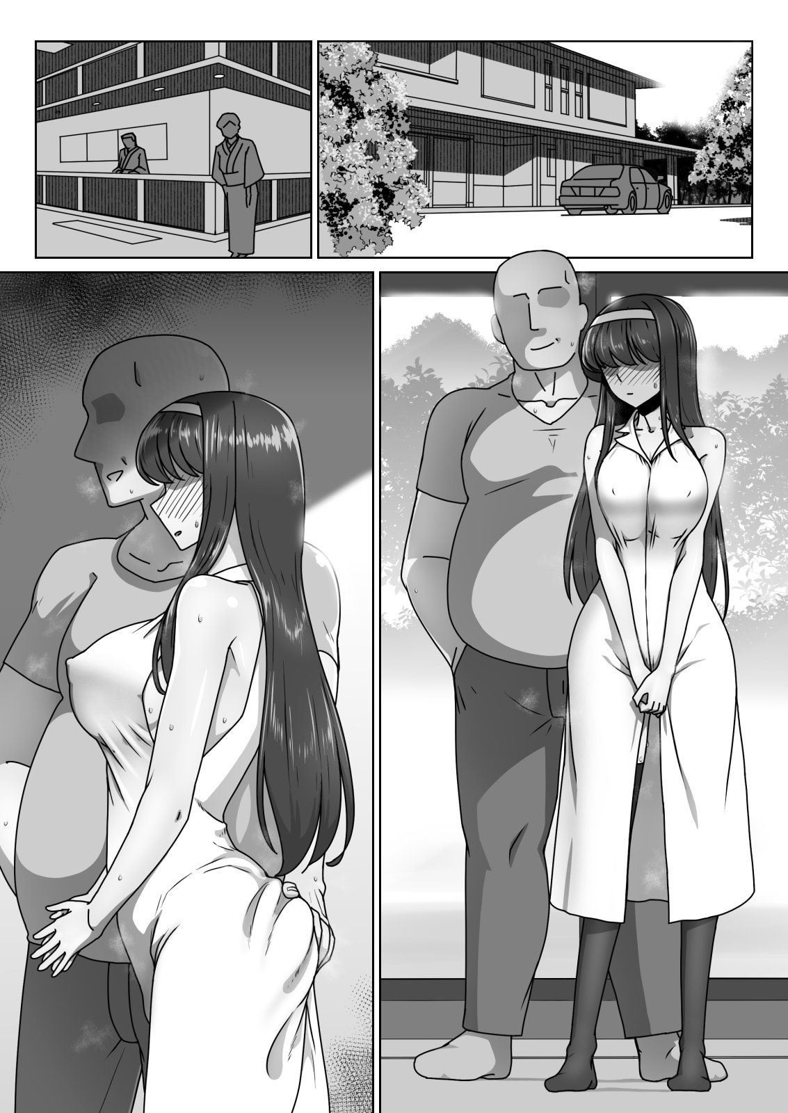 [禁煙草] 恋に目覚めた高嶺の花に中年教師のねっとり催眠性指導トドメのドスケベセックス旅行