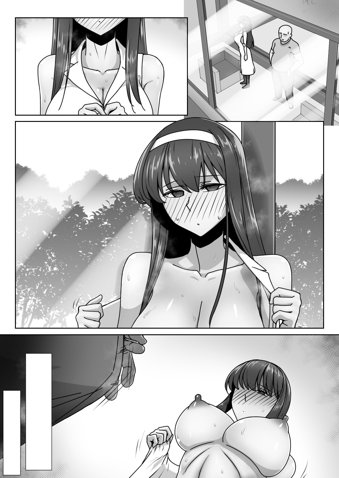 [禁煙草] 恋に目覚めた高嶺の花に中年教師のねっとり催眠性指導トドメのドスケベセックス旅行