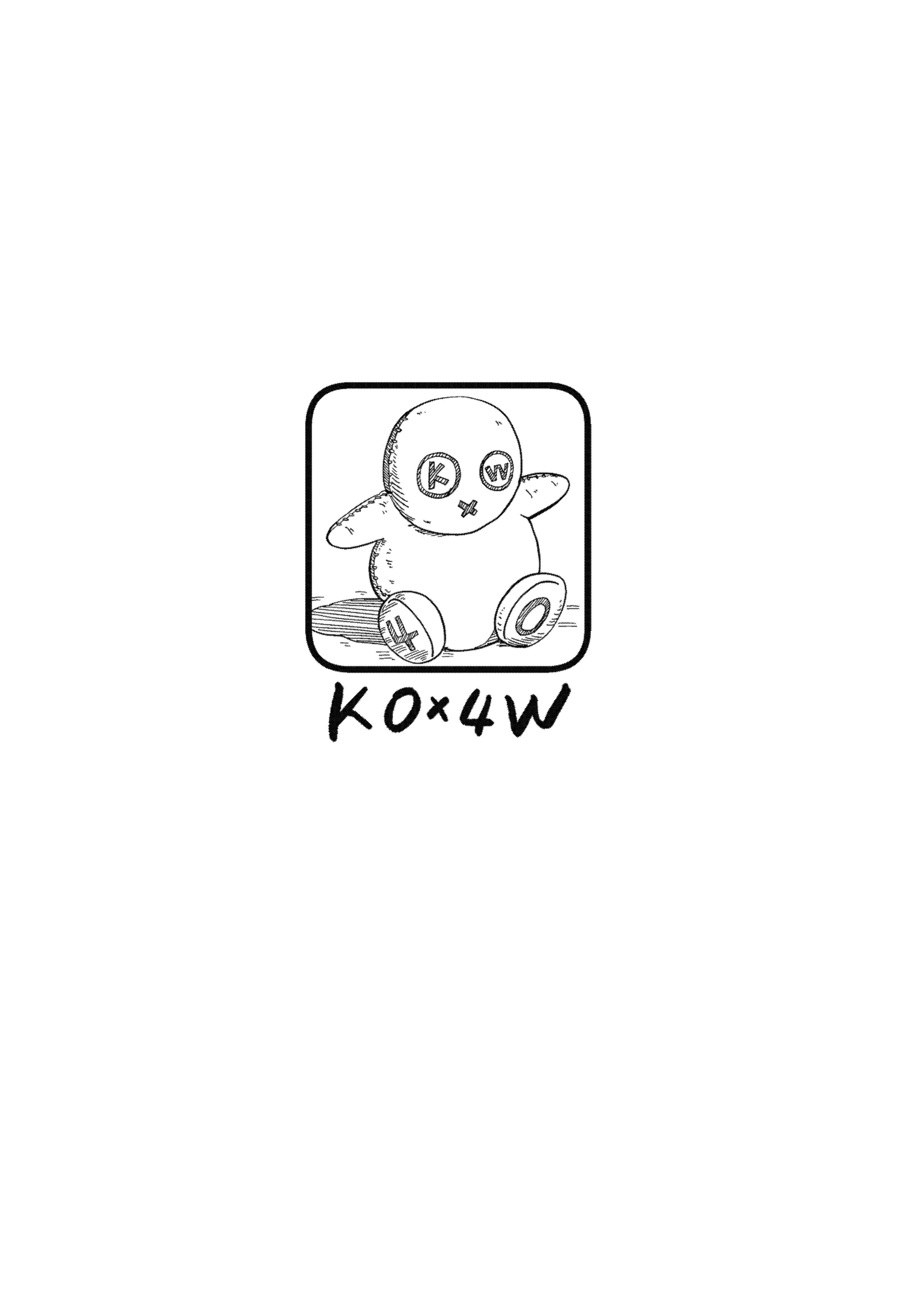 [K0×4W] 友達の妹とエッチな遊園地デート