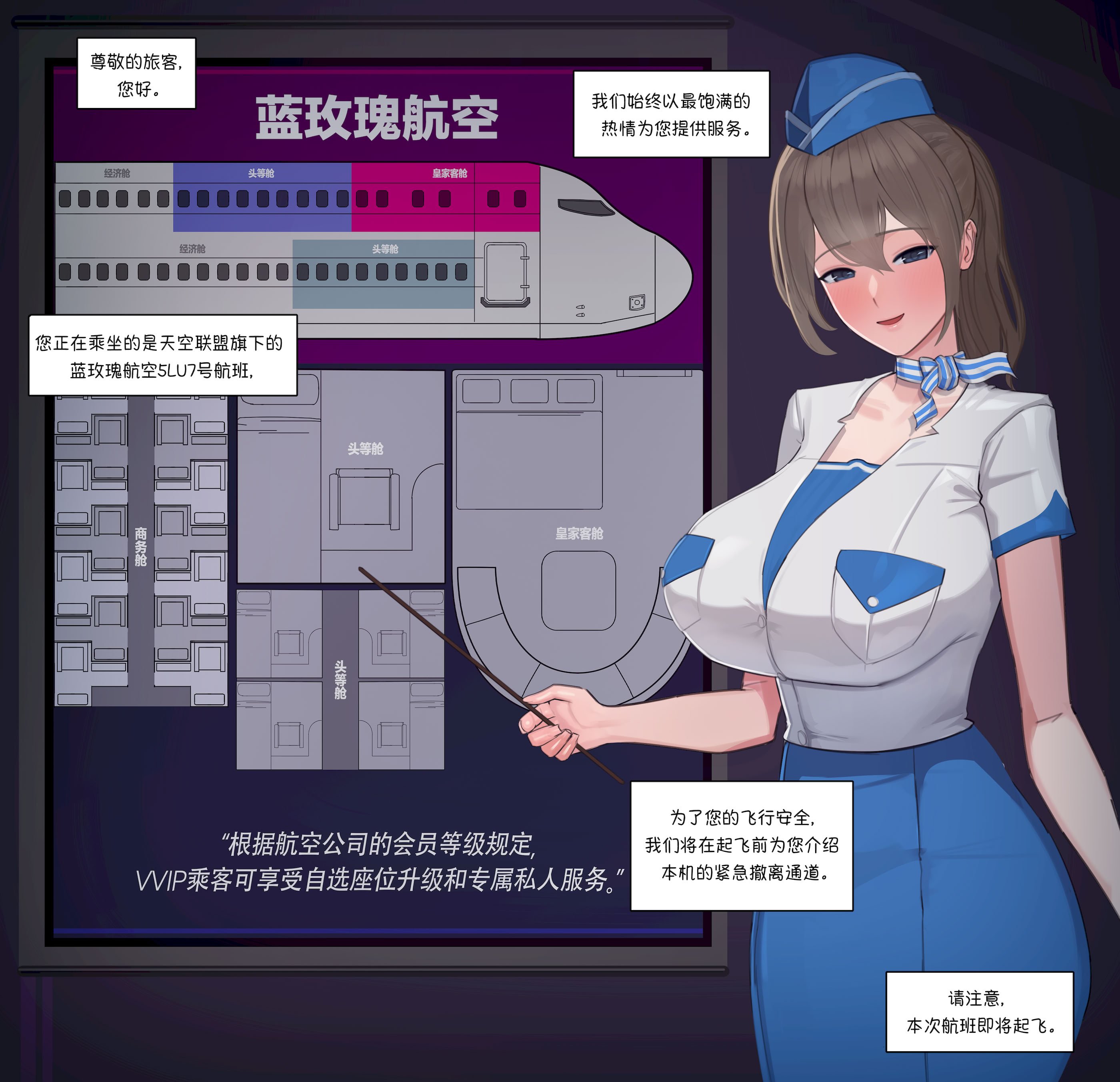 Nuo（Black Eden Club）24年7月-25年7月 中文合集