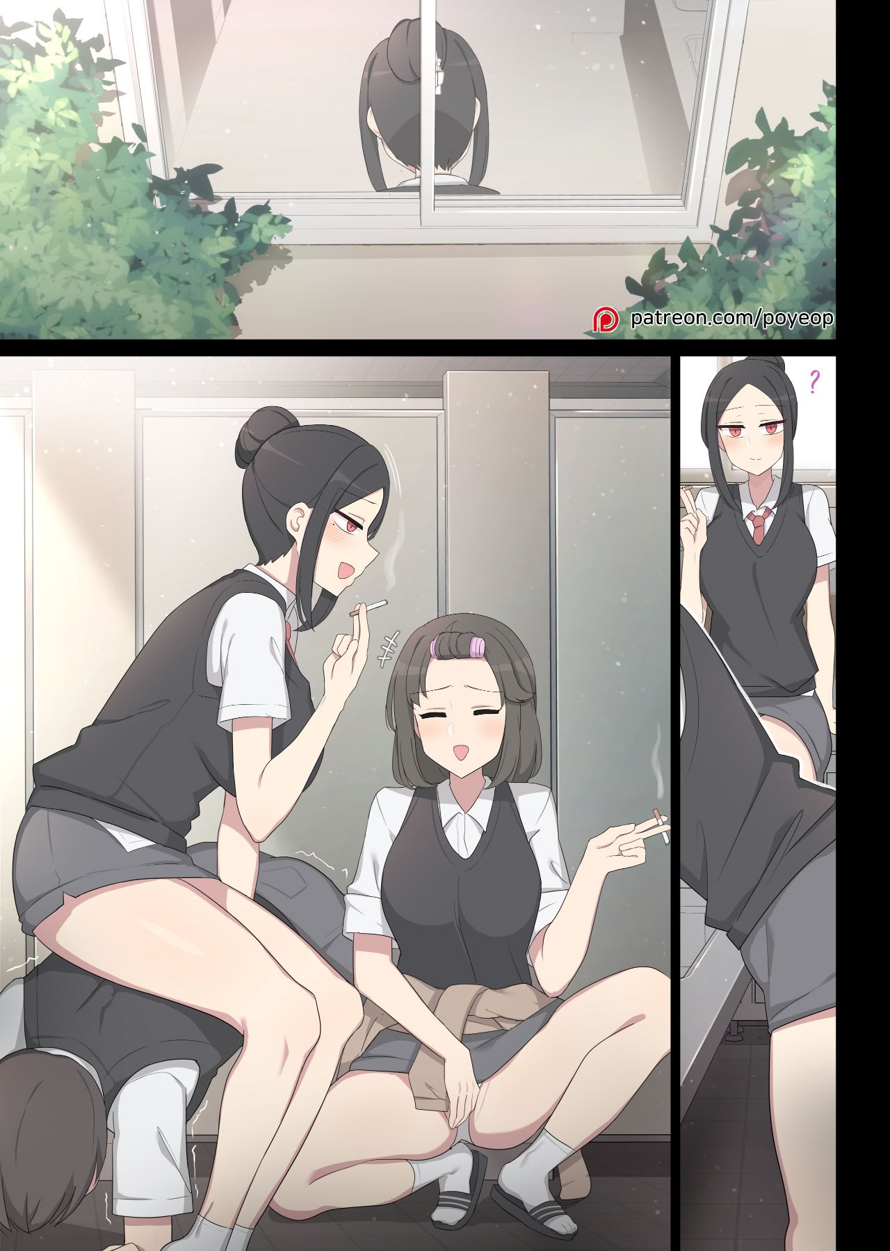 [poyeop] 復讐する漫画 [颠佬旅者汉化组]