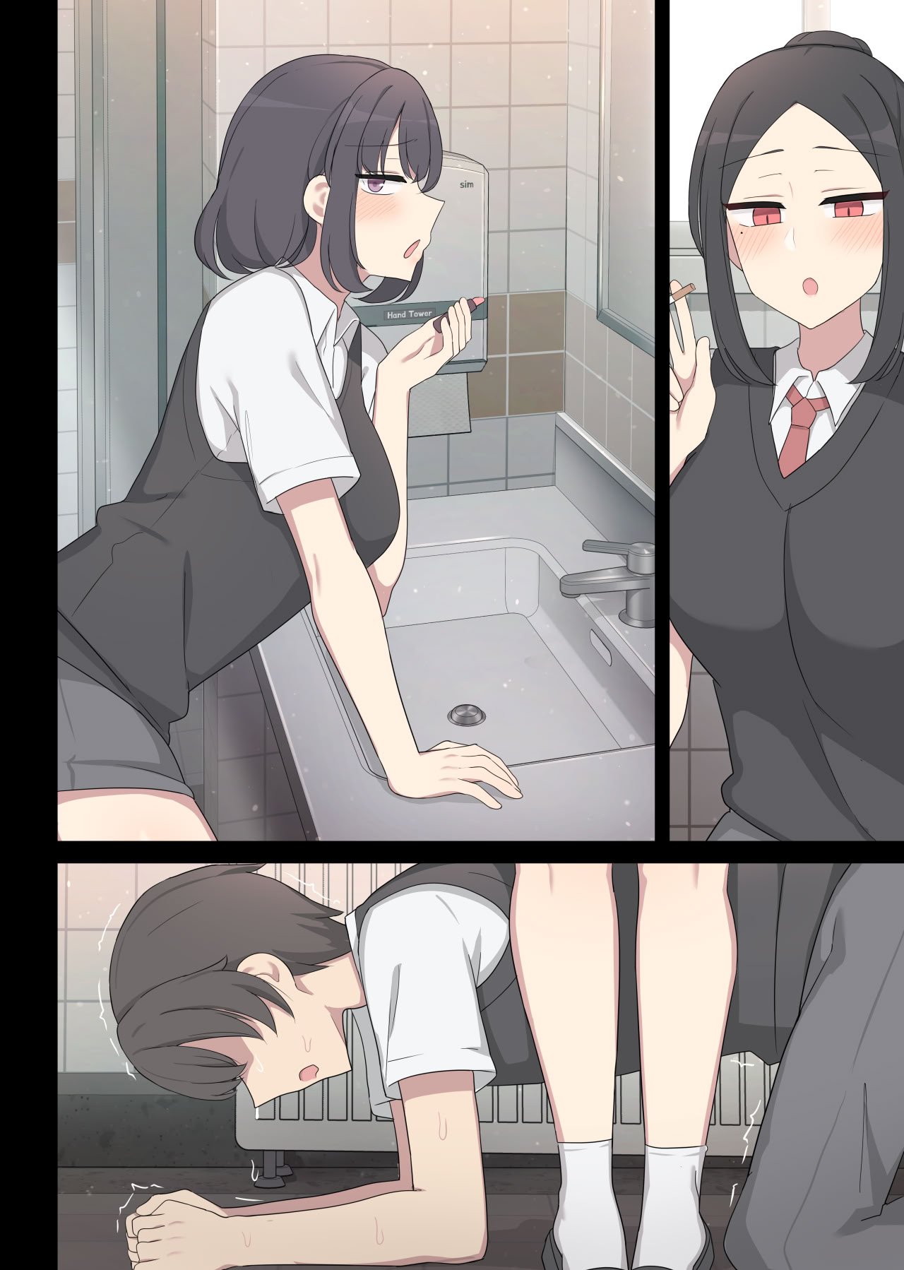 [poyeop] 復讐する漫画 [颠佬旅者汉化组]