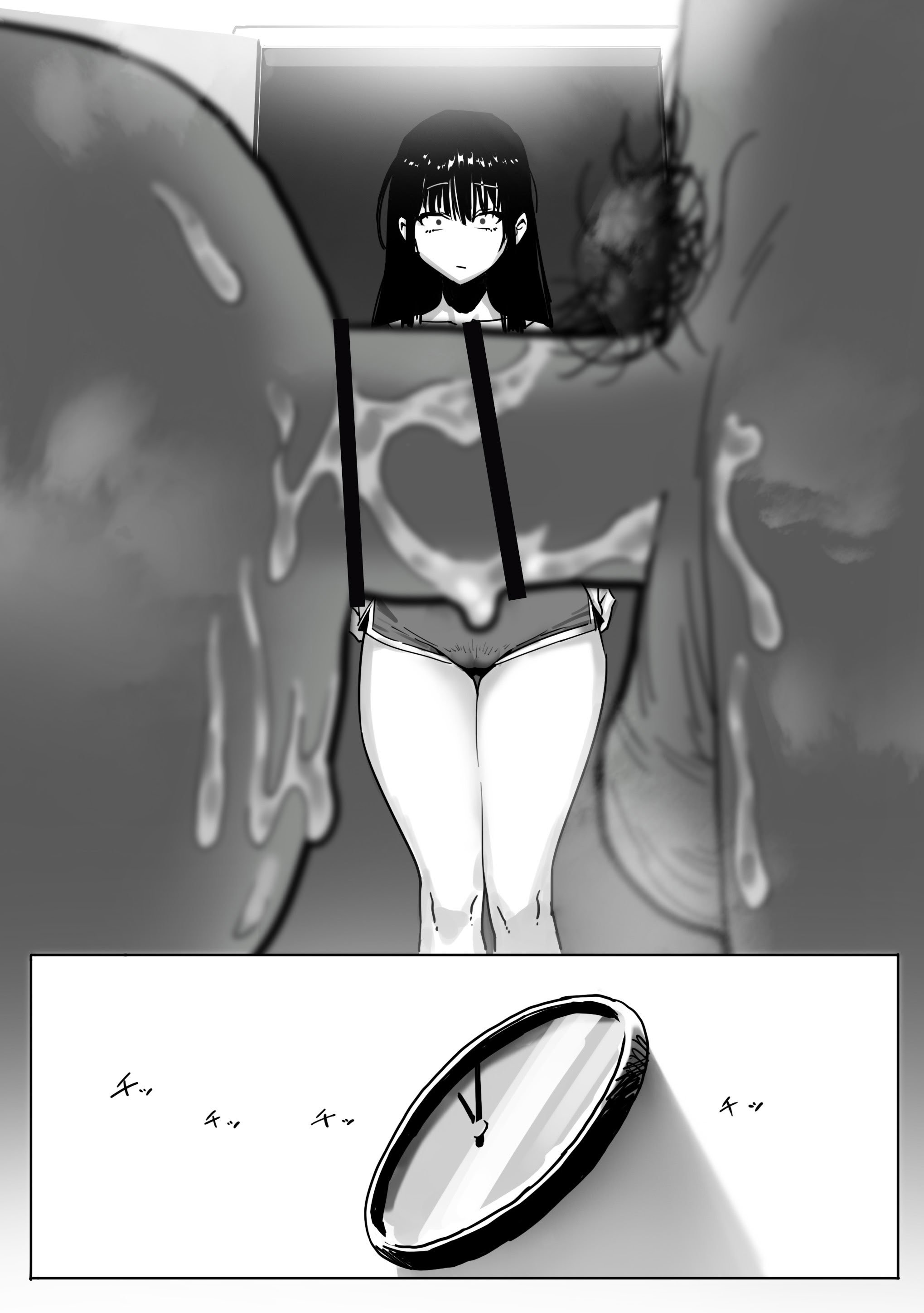[限界発電所] 女ギャル上司と不倫する話2