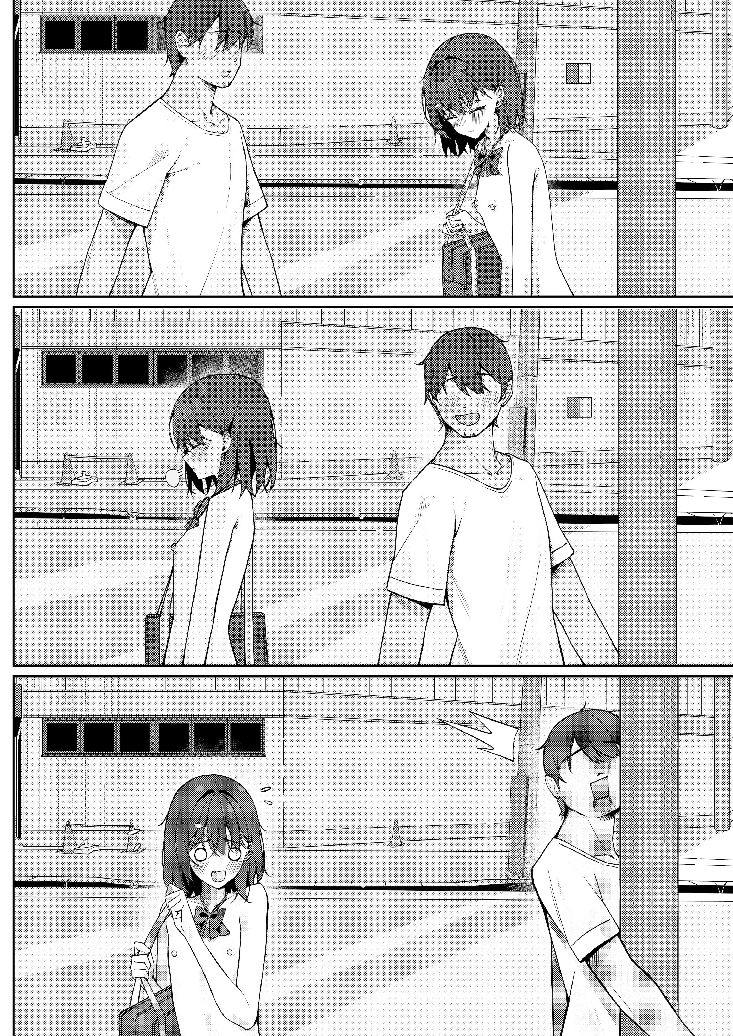 [咲凛玖] 今日から全裸登校①