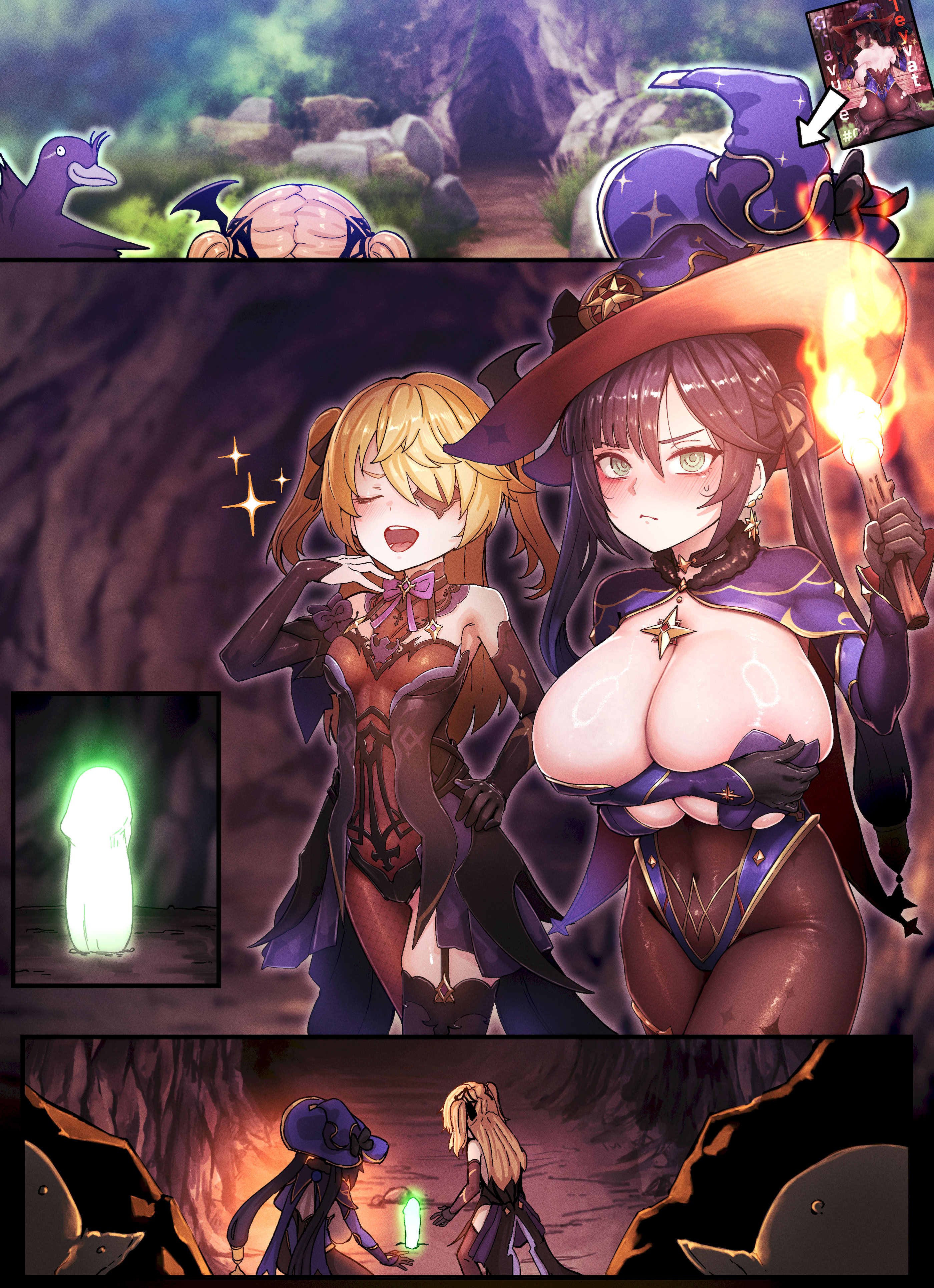 [horori] Mona & Fischl