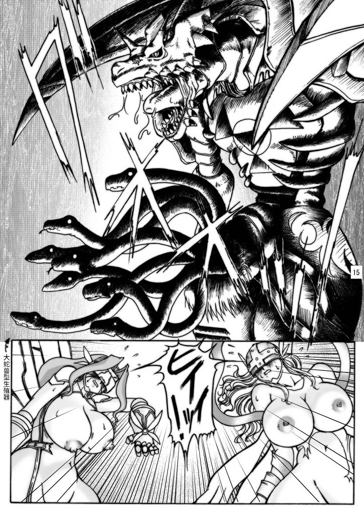 [GLAMOUR WORKS] 大モン大DIGITAL (デジモンセイバーズ) [不咕鸟汉化组]