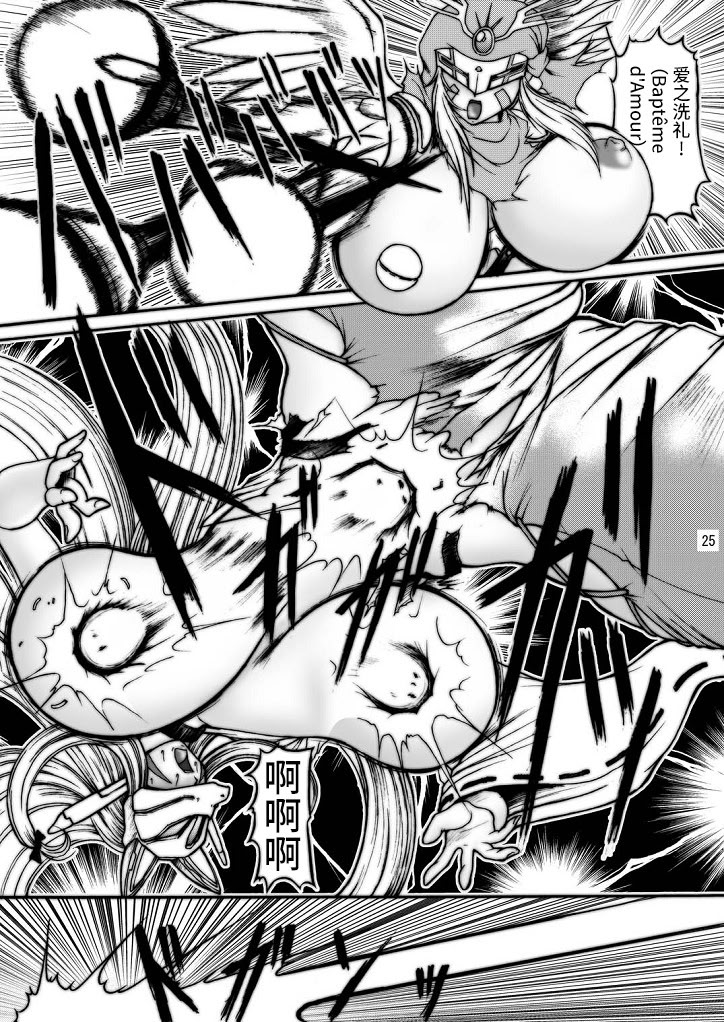 [GLAMOUR WORKS] 大モン大DIGITAL (デジモンセイバーズ) [不咕鸟汉化组]