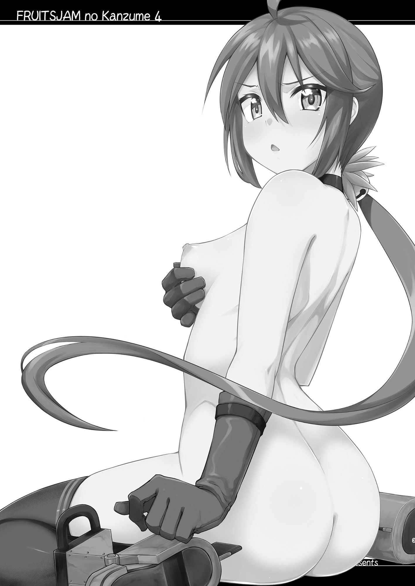 [フルーツジャム (水鏡想)] フルーツジャムの艦詰4 おまけ本まとめ＋ (艦隊これくしょん -艦これ-) [DL版]