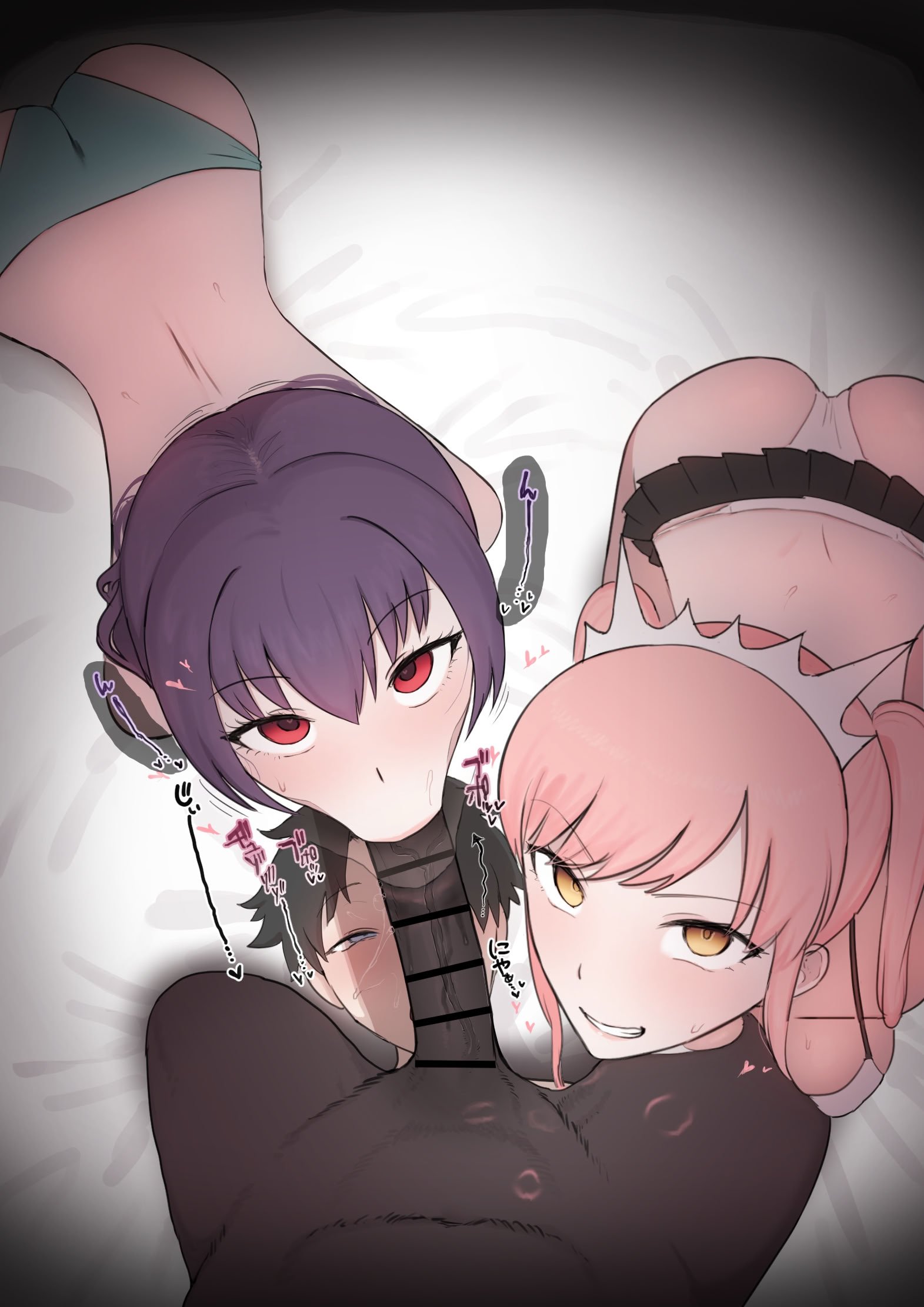[ギガ] sukasawa×メイヴ BBC (Fate／Grand Order)｜斯卡哈 x 梅芙 BBC (FGO)【BCS个人机翻润色汉化】