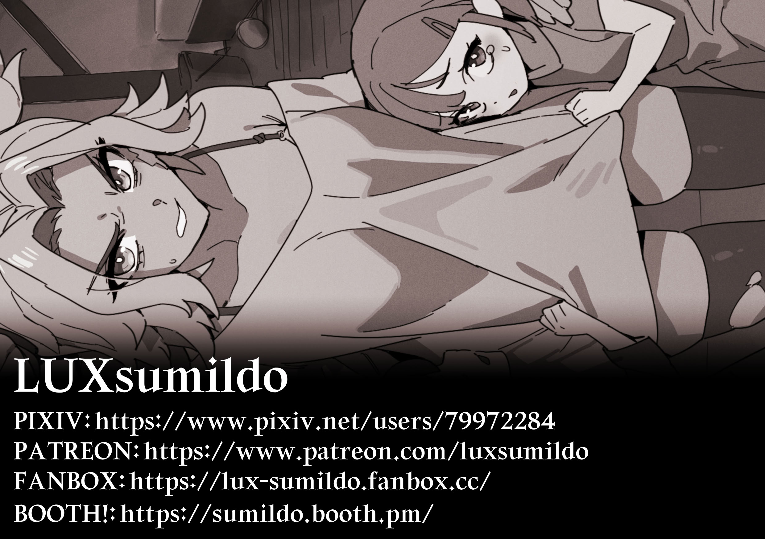 LUXsumildo·英雄联盟里的那些吞精丫头们！（LC整合汉化组）