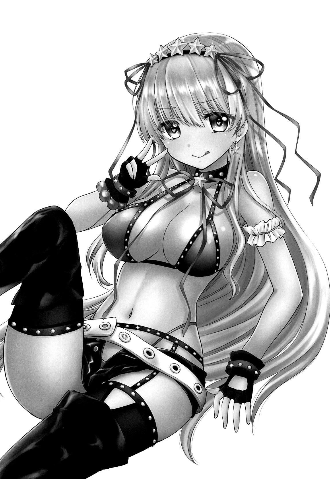 (C95) [BEAT-POP (尾崎未来)] Boss is always Bossing (Fate／Grand Order) [不咕鸟汉化组]
