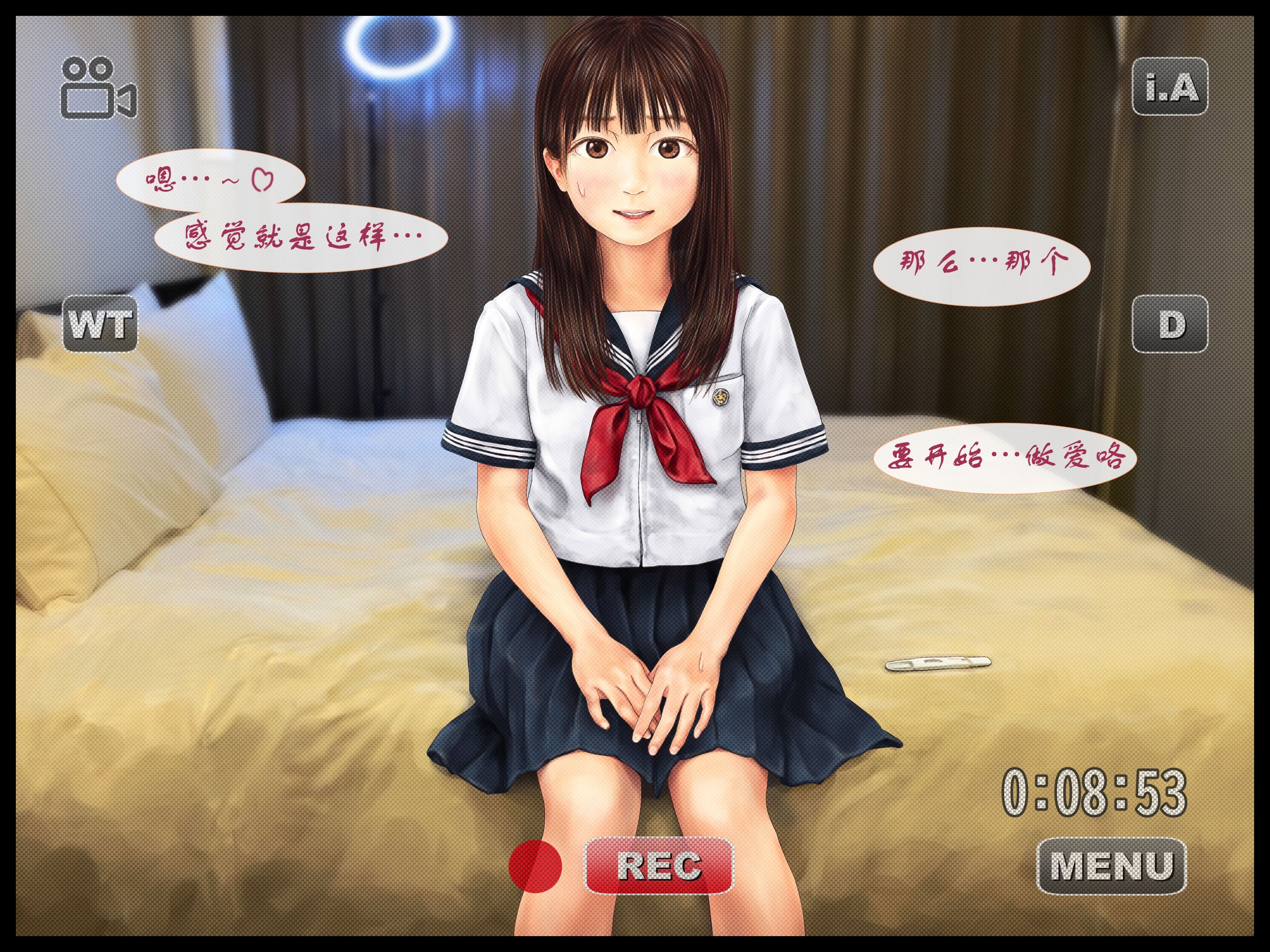 [ミリンコウ] 父と娘の妊活エピソード集 ～続・父と娘が近親相姦する話～[中国翻訳]