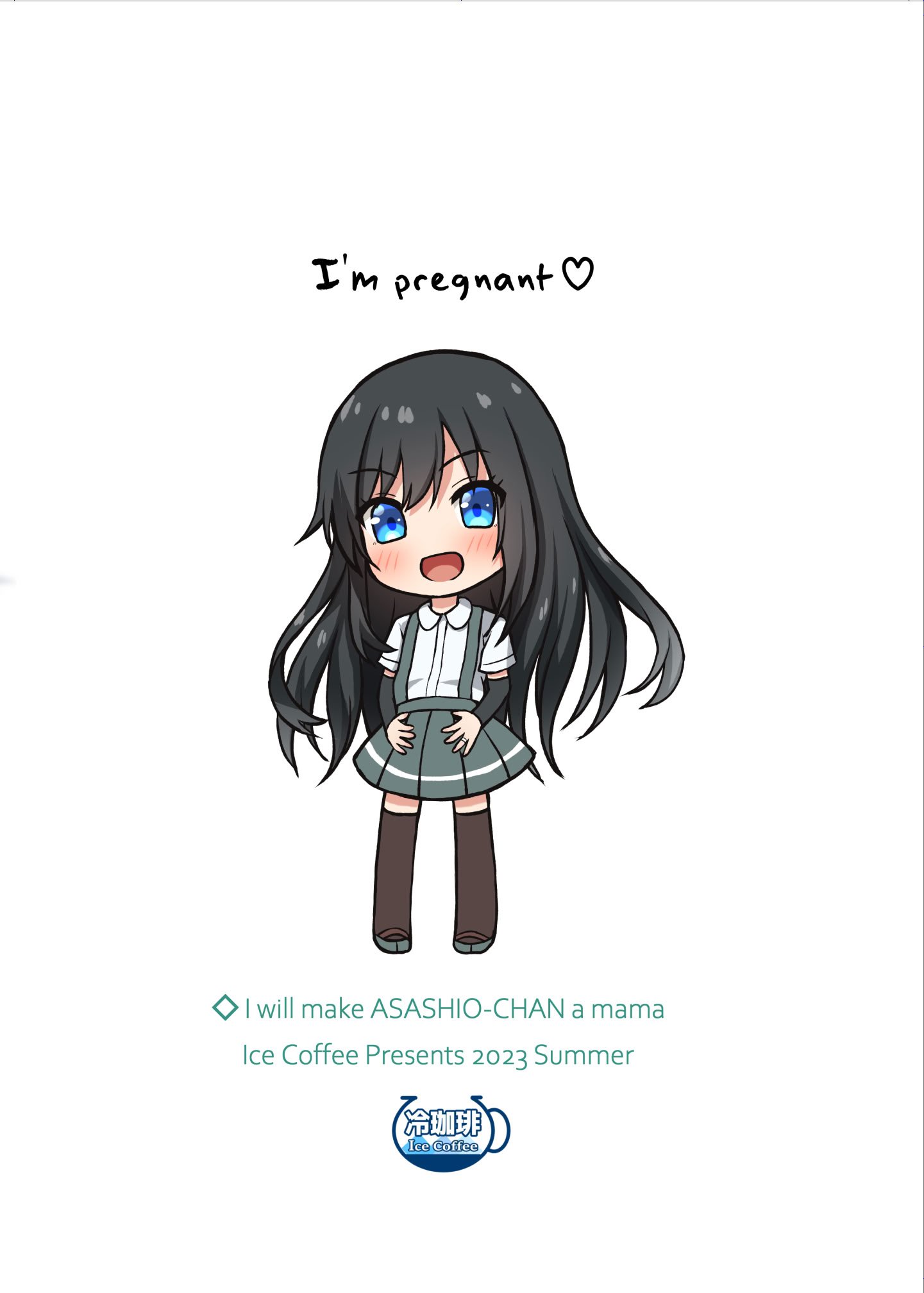 [冷珈琲 (こみちん)] 俺ぁ朝潮ちゃんをママにするゥ (艦隊これくしょん -艦これ-) [DL版]