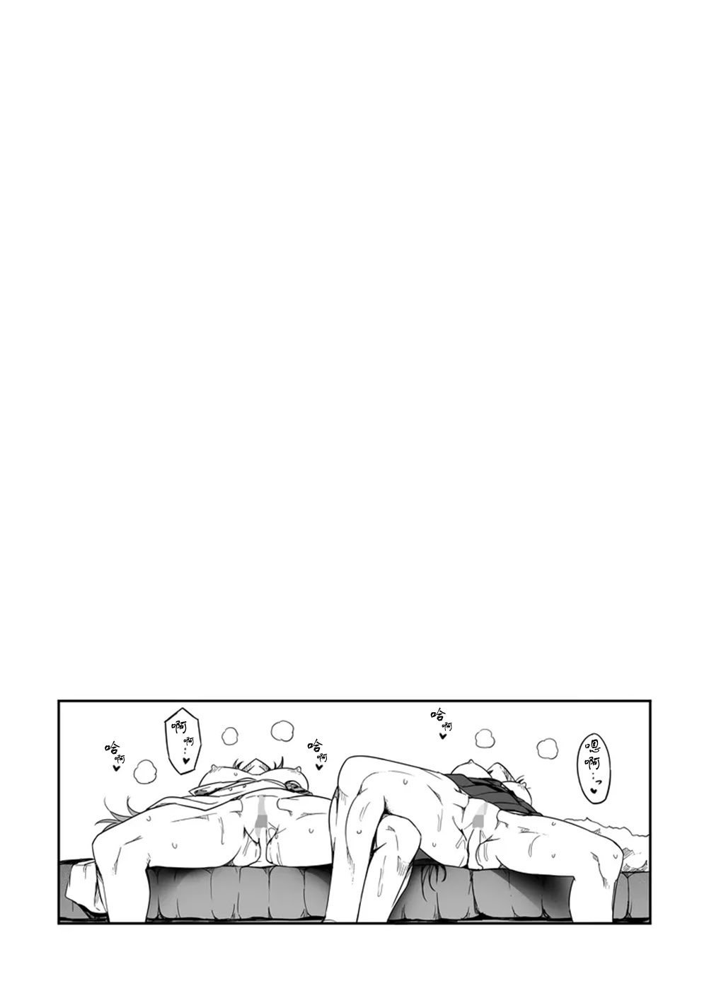 [Road=ロード=] 指揮官はいたずらがしたくてしょうがない!! (勝利の女神：NIKKE) [感谢tf出资 Tachyon个人汉化]