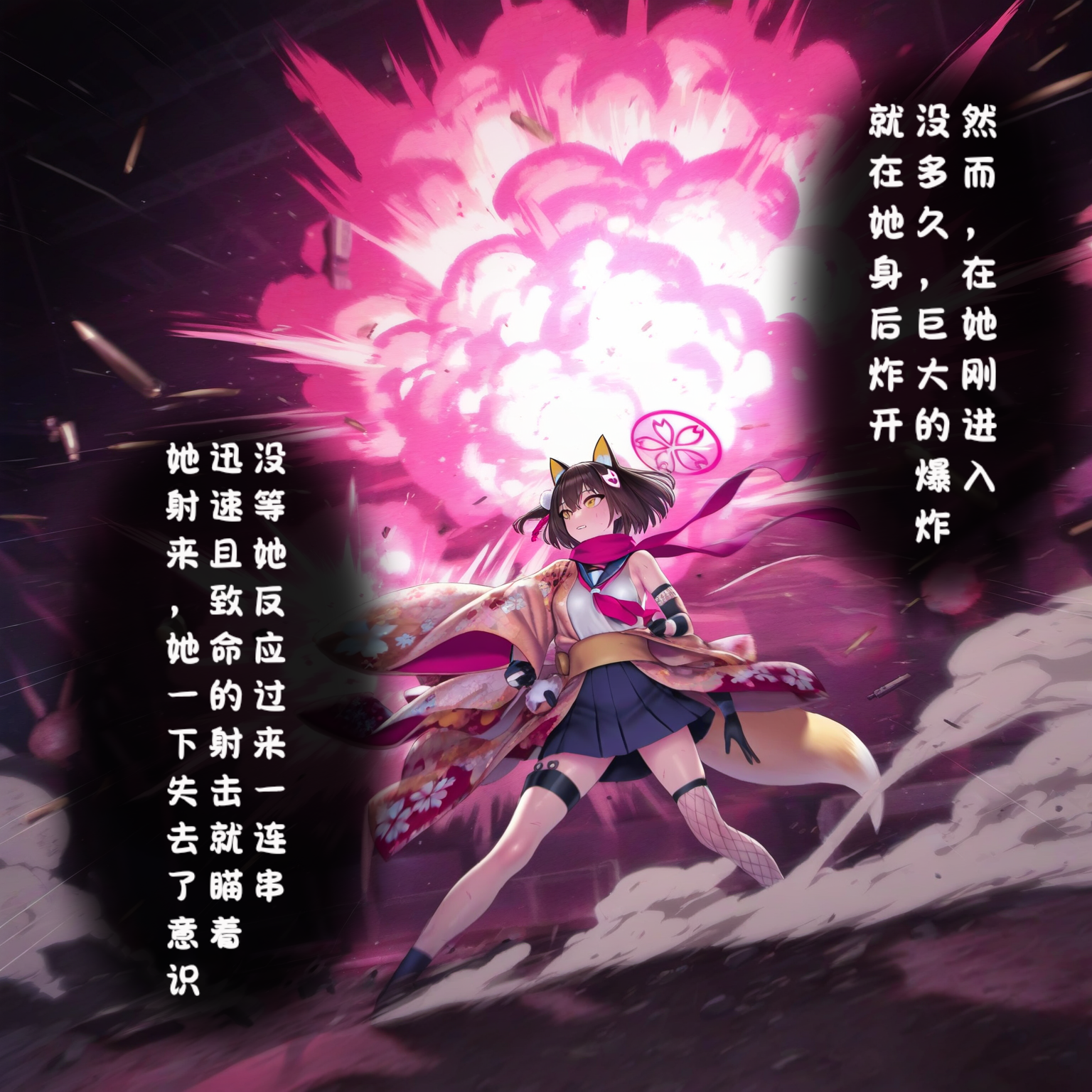 [Renbocloud]恶堕档案——格黑娜的婊子委员长 [AI Generated]