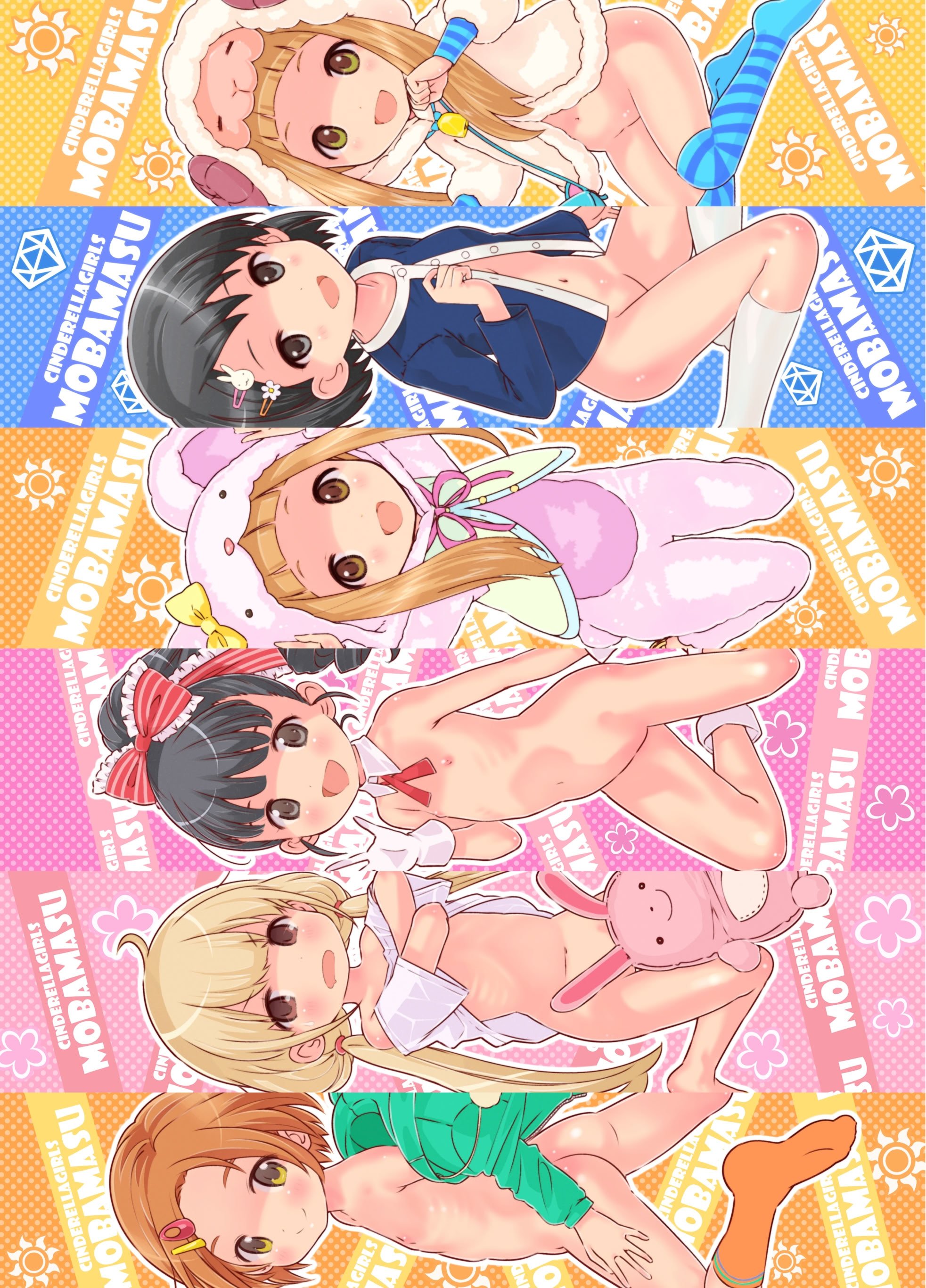 [秒殺狸団 (佐伯達也)] デレロリ艦隊これくしょん★ほとんど○学生 (アイドルマスター シンデレラガールズ) [DL版]