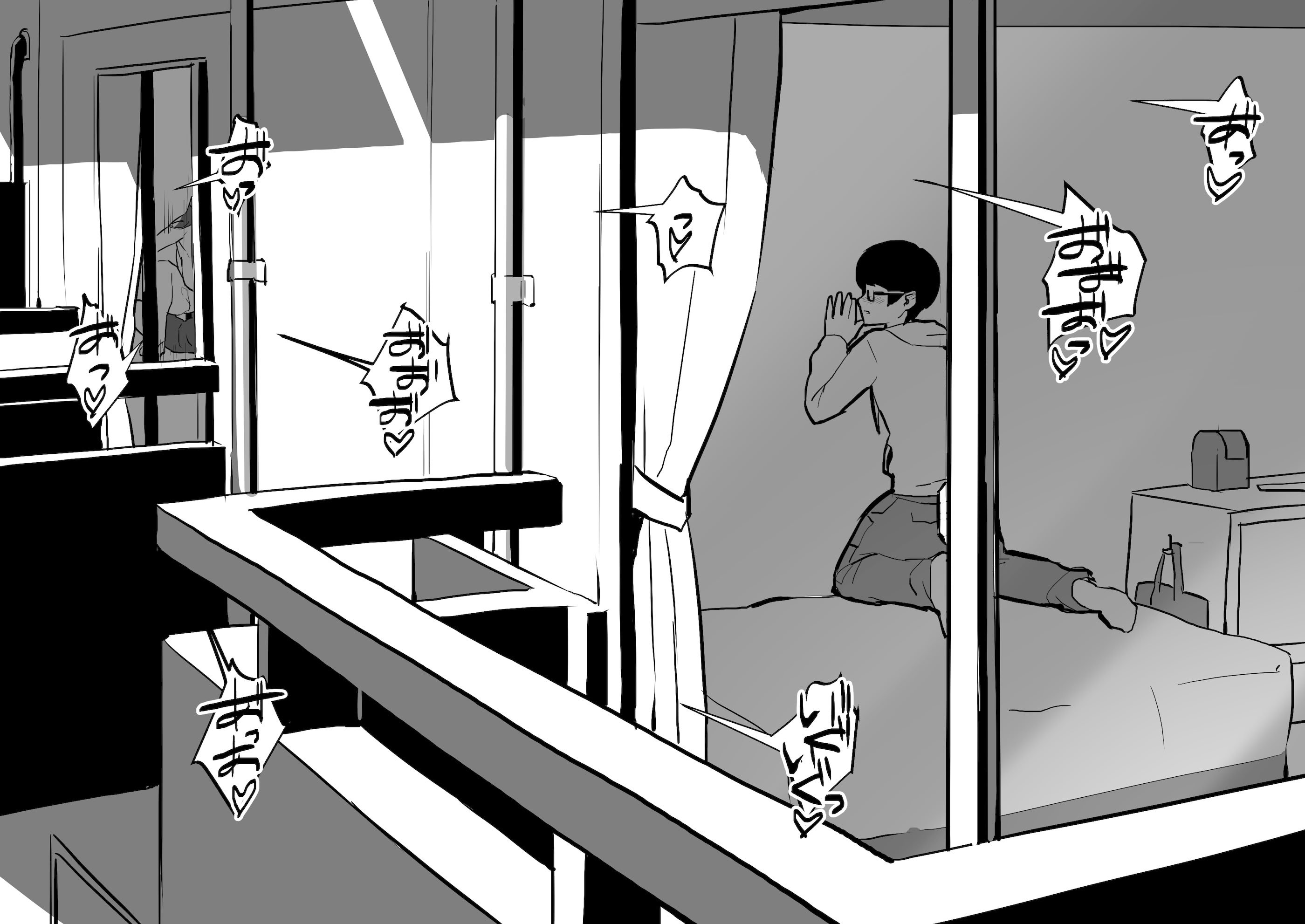 [ぽりうれたん] ぽりうれたん短編集 [中国翻訳]