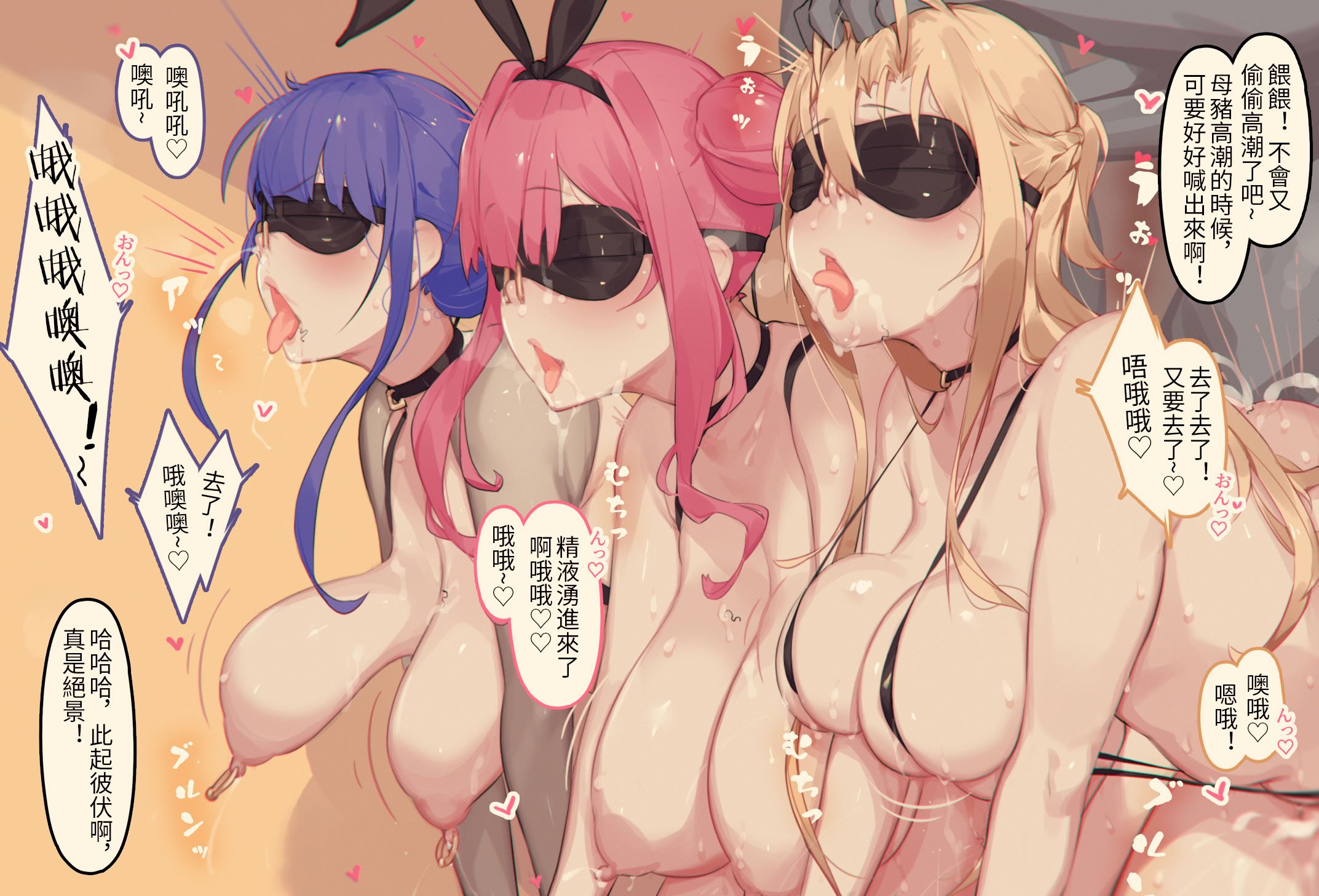 [菜さん] 豚奴娼館剧情顺序全集整理 [中国翻訳]