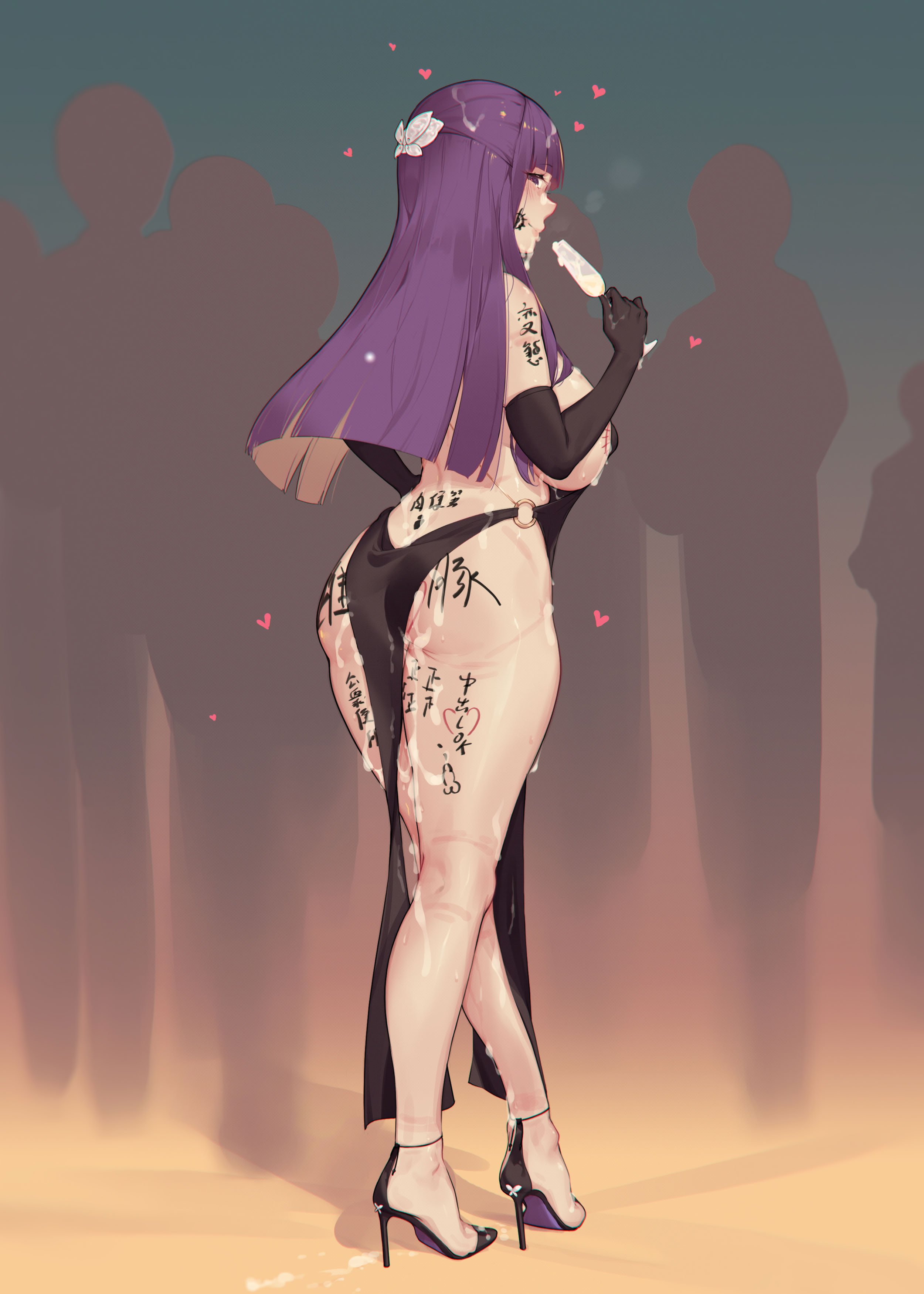 [菜さん] 葬送的芙莉莲全集顺序整理 [中国翻訳]